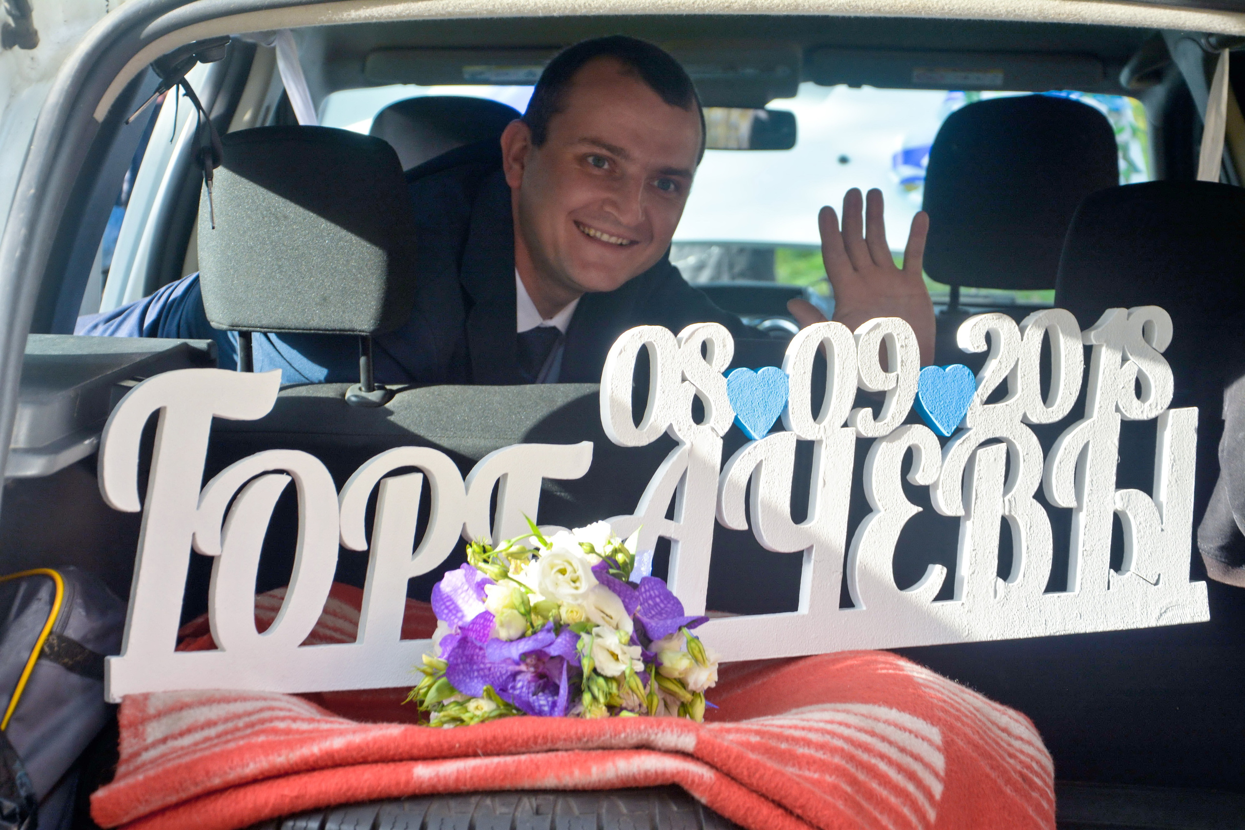 Свадьба Юрия и Ксении в Прокопьевске. Видео оператор и фотограф Владимир Анатольев с Кемеровской области