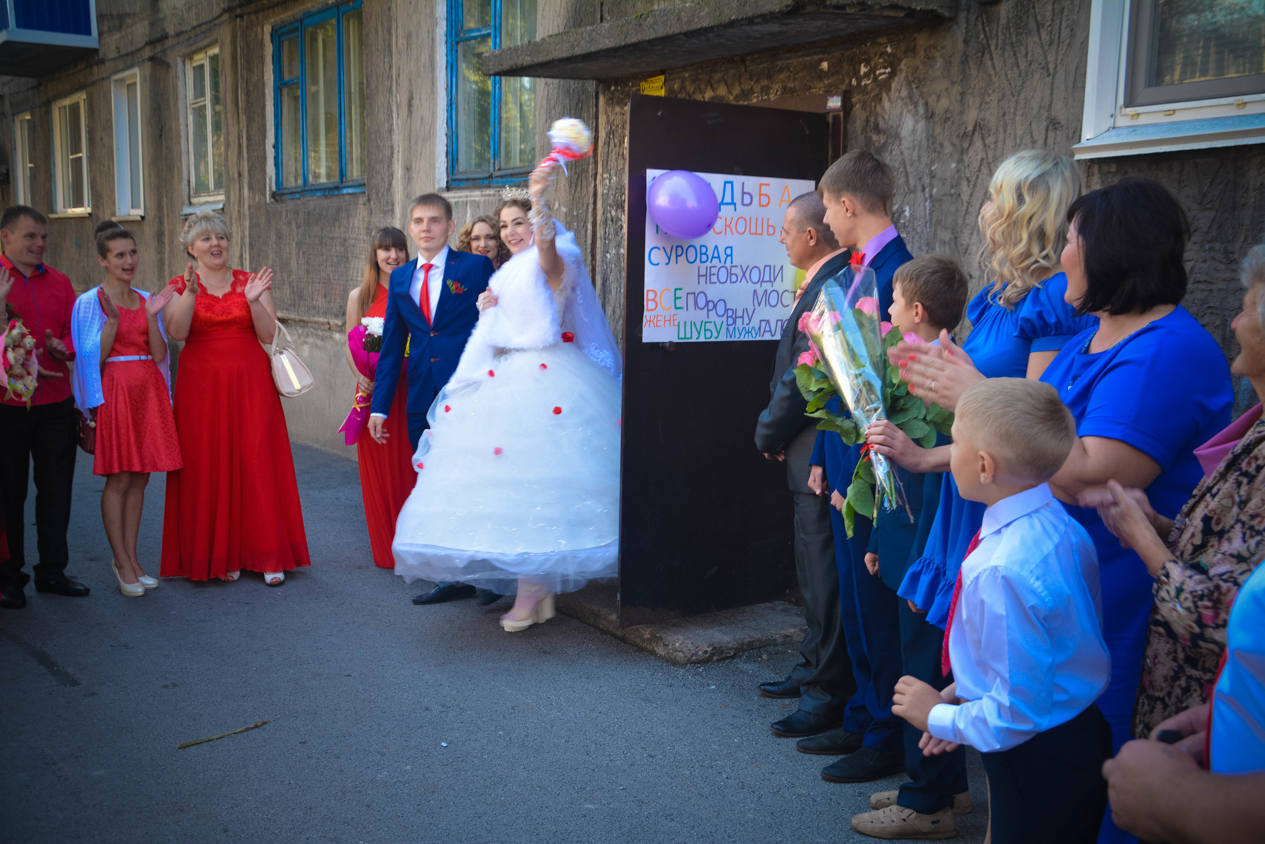 Свадьба Александра и Виктории в Киселевске. Видео оператор и фотограф Владимир Анатольев с Кемеровской области