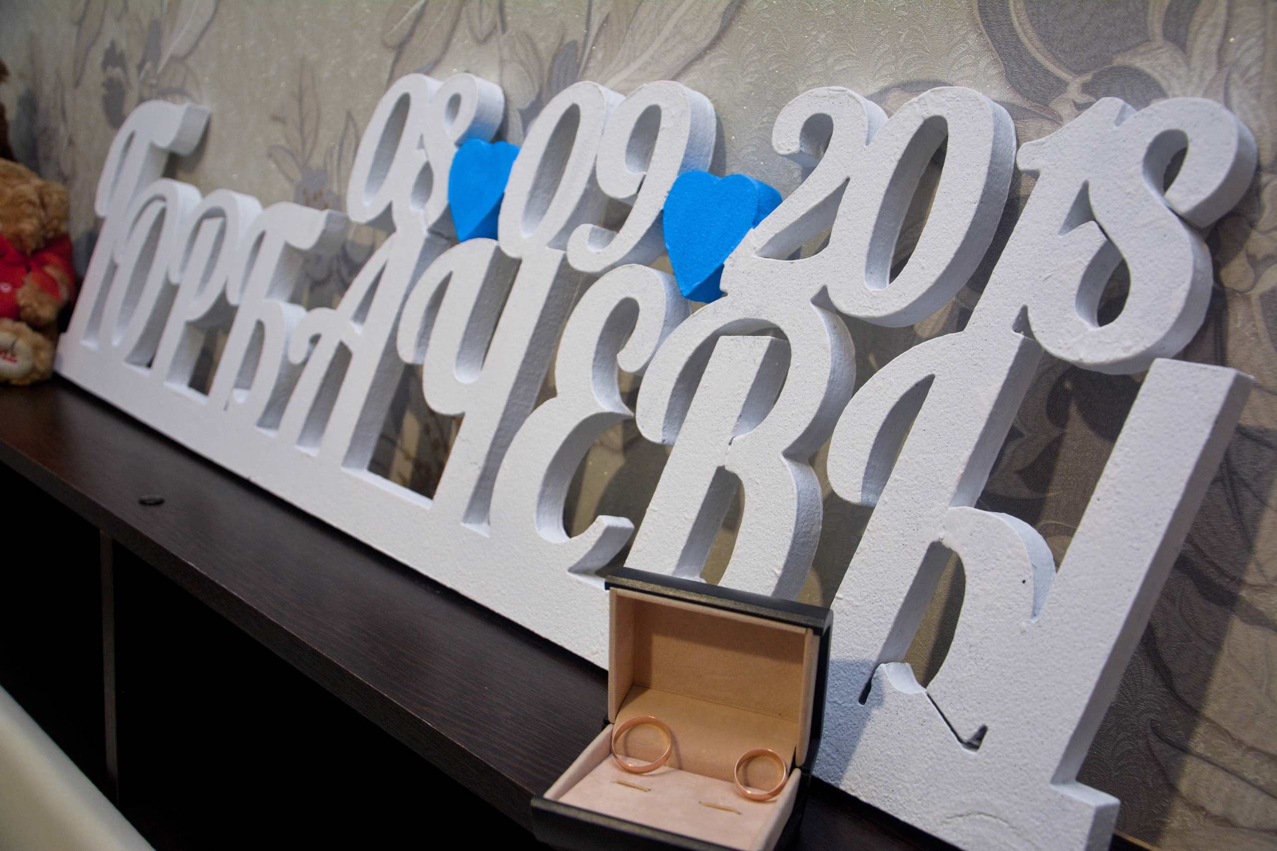 Свадьба Юрия и Ксении в Прокопьевске. Видео оператор и фотограф Владимир Анатольев с Кемеровской области