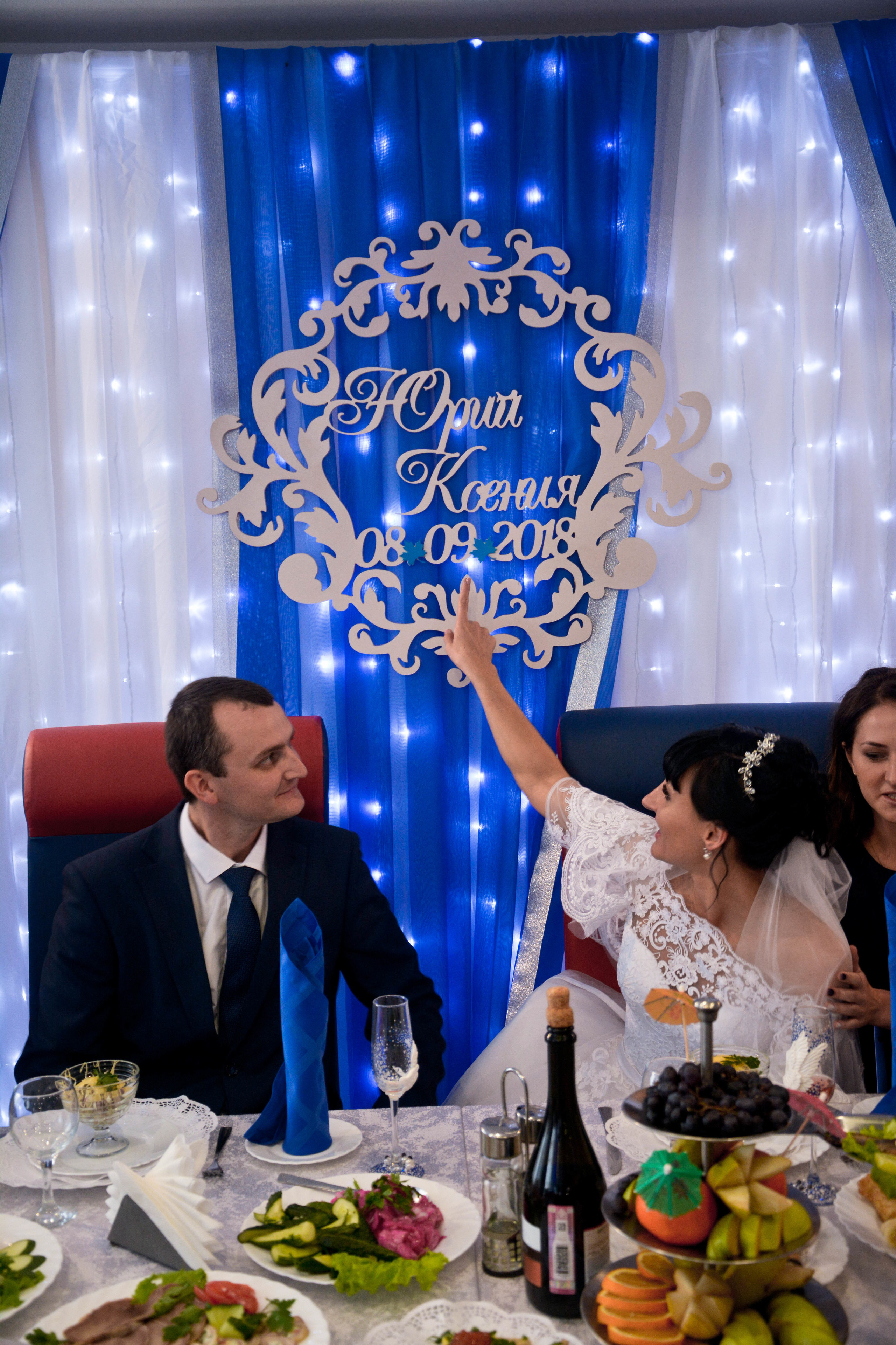 Свадьба Юрия и Ксении в Прокопьевске. Видео оператор и фотограф Владимир Анатольев с Кемеровской области