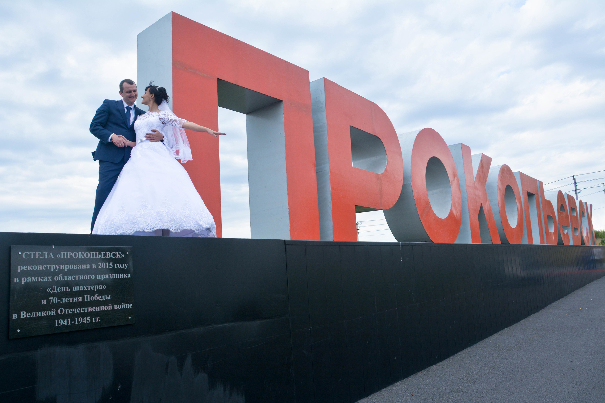 Видео оператор и фотограф Владимир Анатольев с Кемеровской области