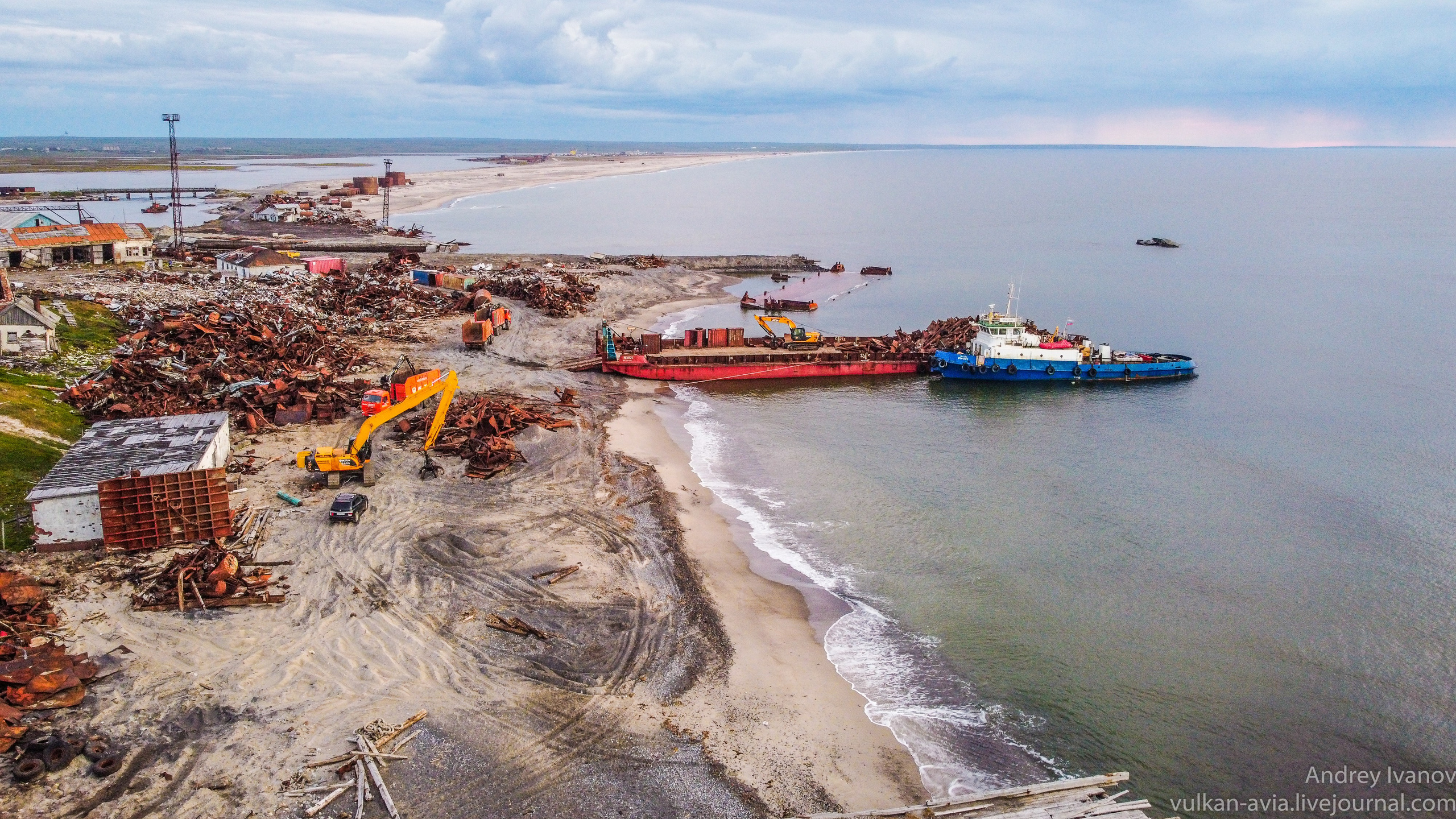 Амдерма — наука (2020 г.). Фотоальбом показывающий увлекательный мир авиации и мир медведей Андрея Иванова