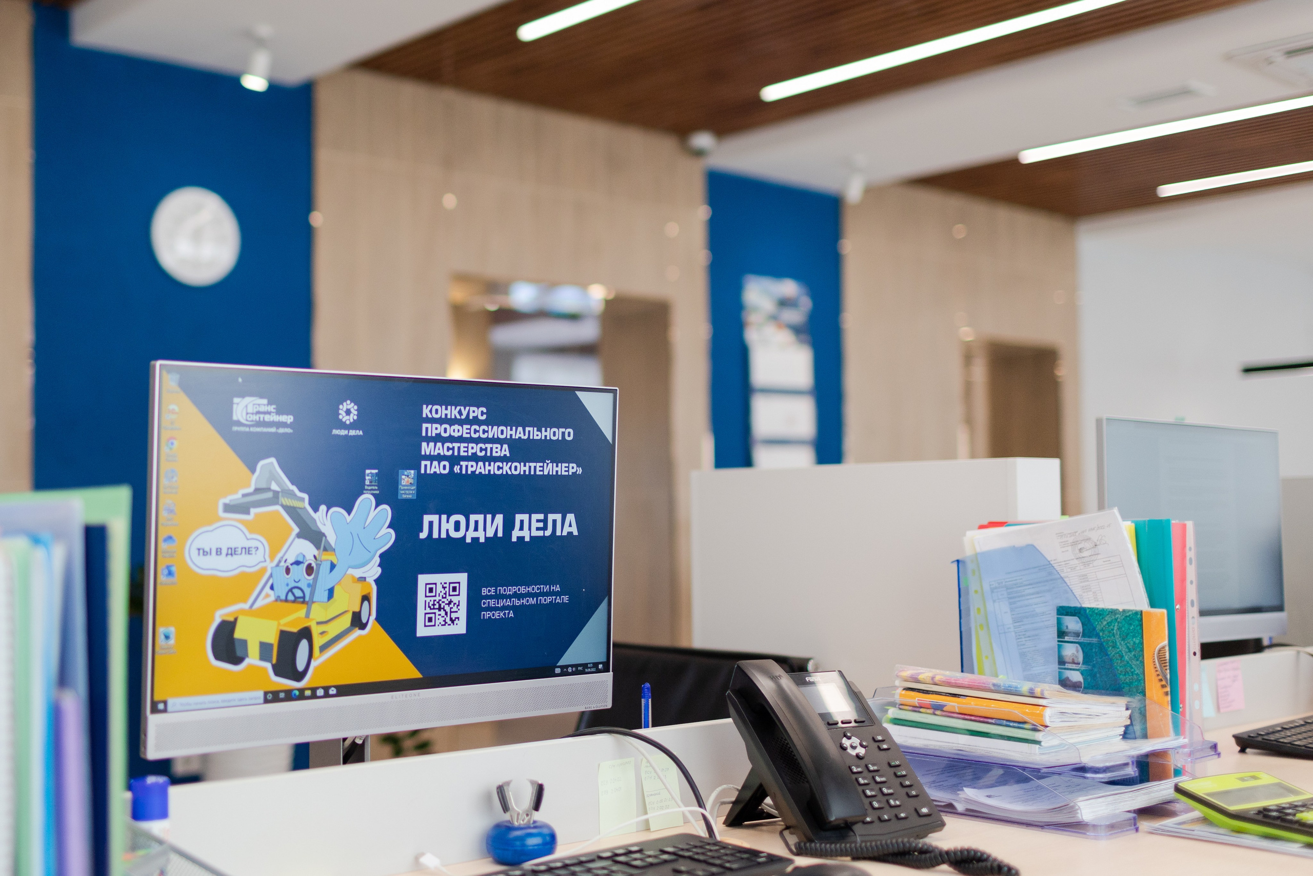 ТрансКонтейнер. Фотограф свадебный семейный в Красноярске Шукшина Наталья