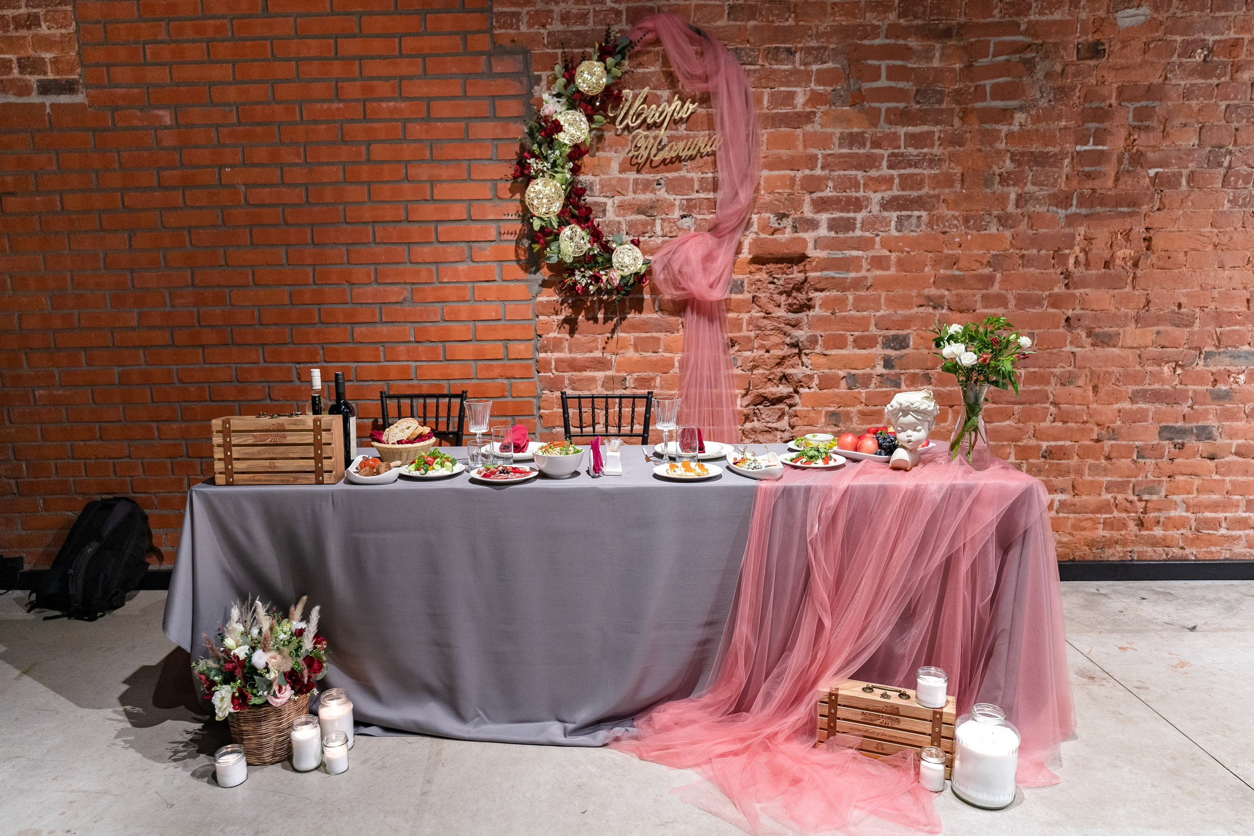 Игорь + Полина