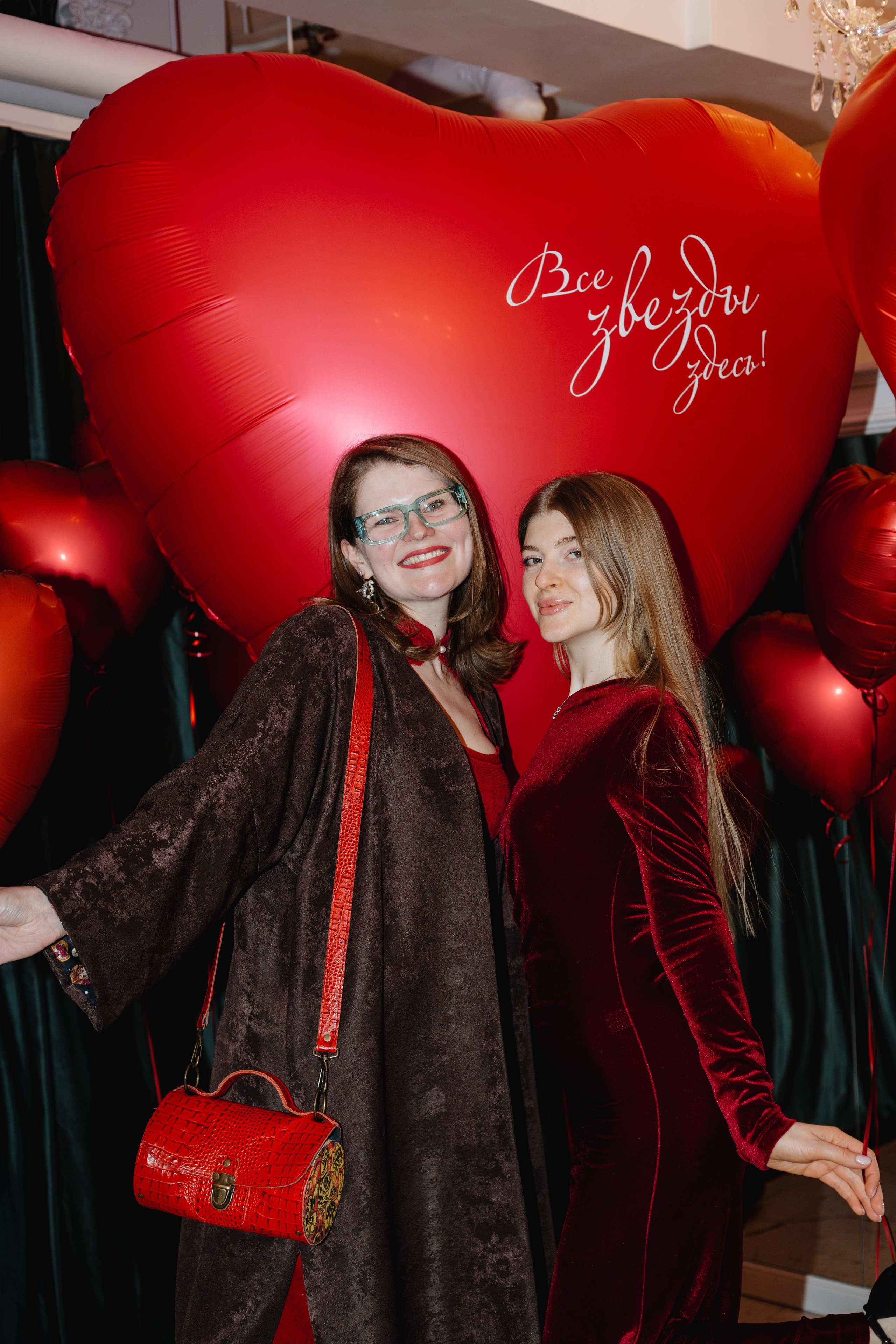 Love party. Портретный фотограф Москва Юлия Трякина