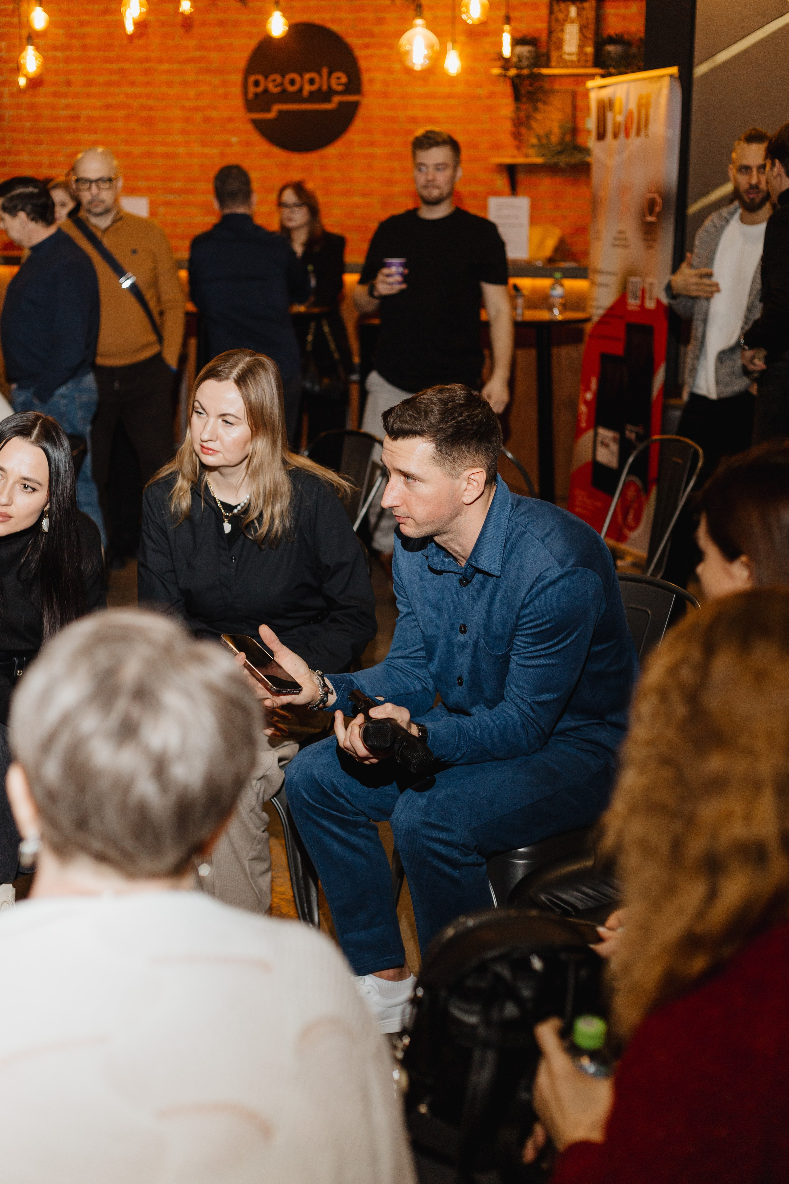 Конференция «Точка Б». Портретный фотограф Москва Юлия Трякина