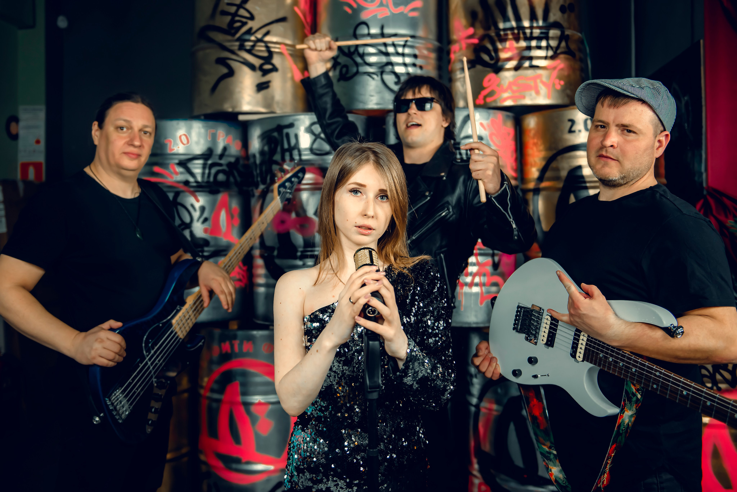 Музыкальные кавер-группы. ALBUMIA