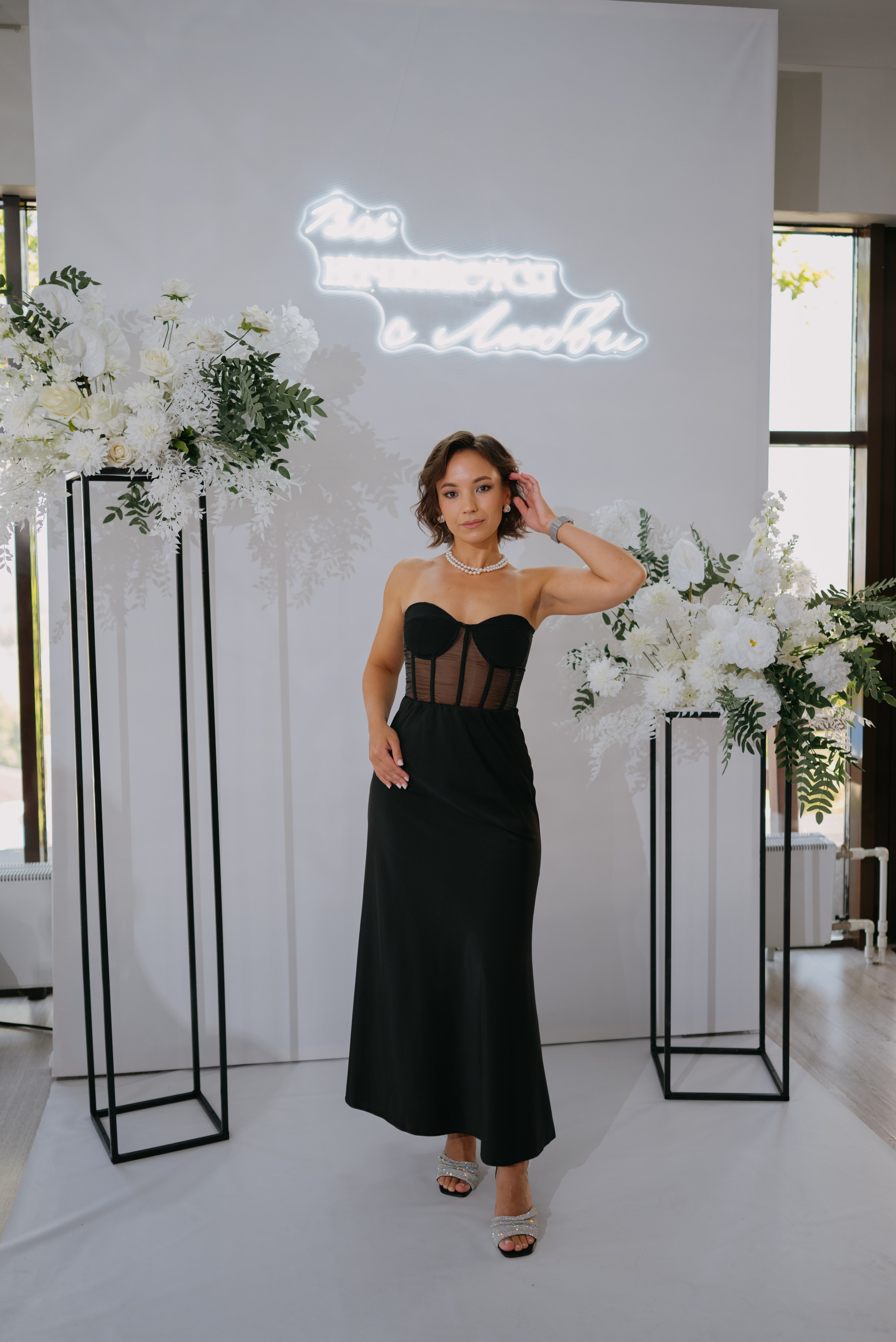 Богдан и Елена. Свадебный фотограф Уфа Дарья Насырова