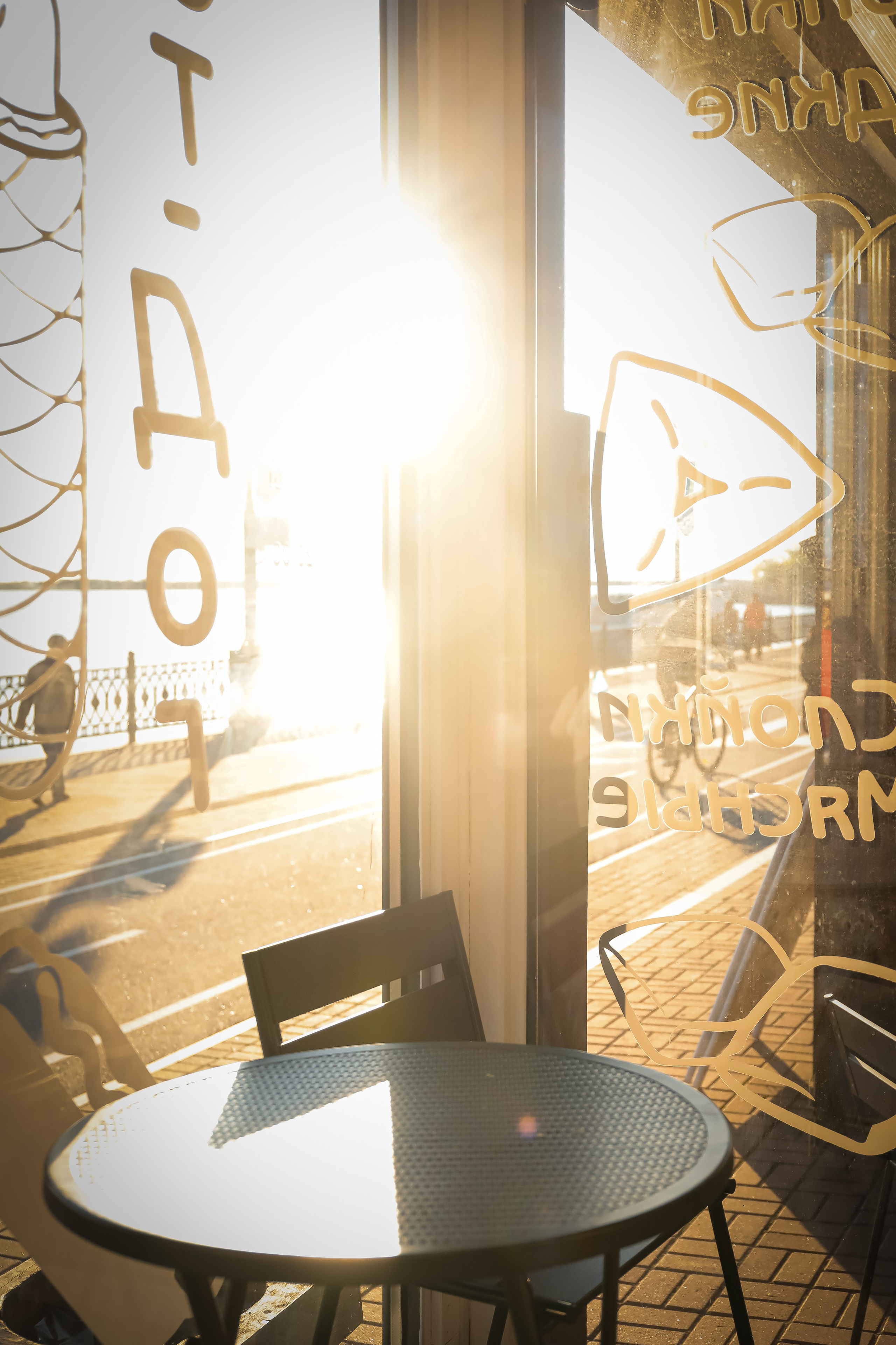 На набережной. Фотограф г. Хабаровск. Семейные и индивидуальные съёмки