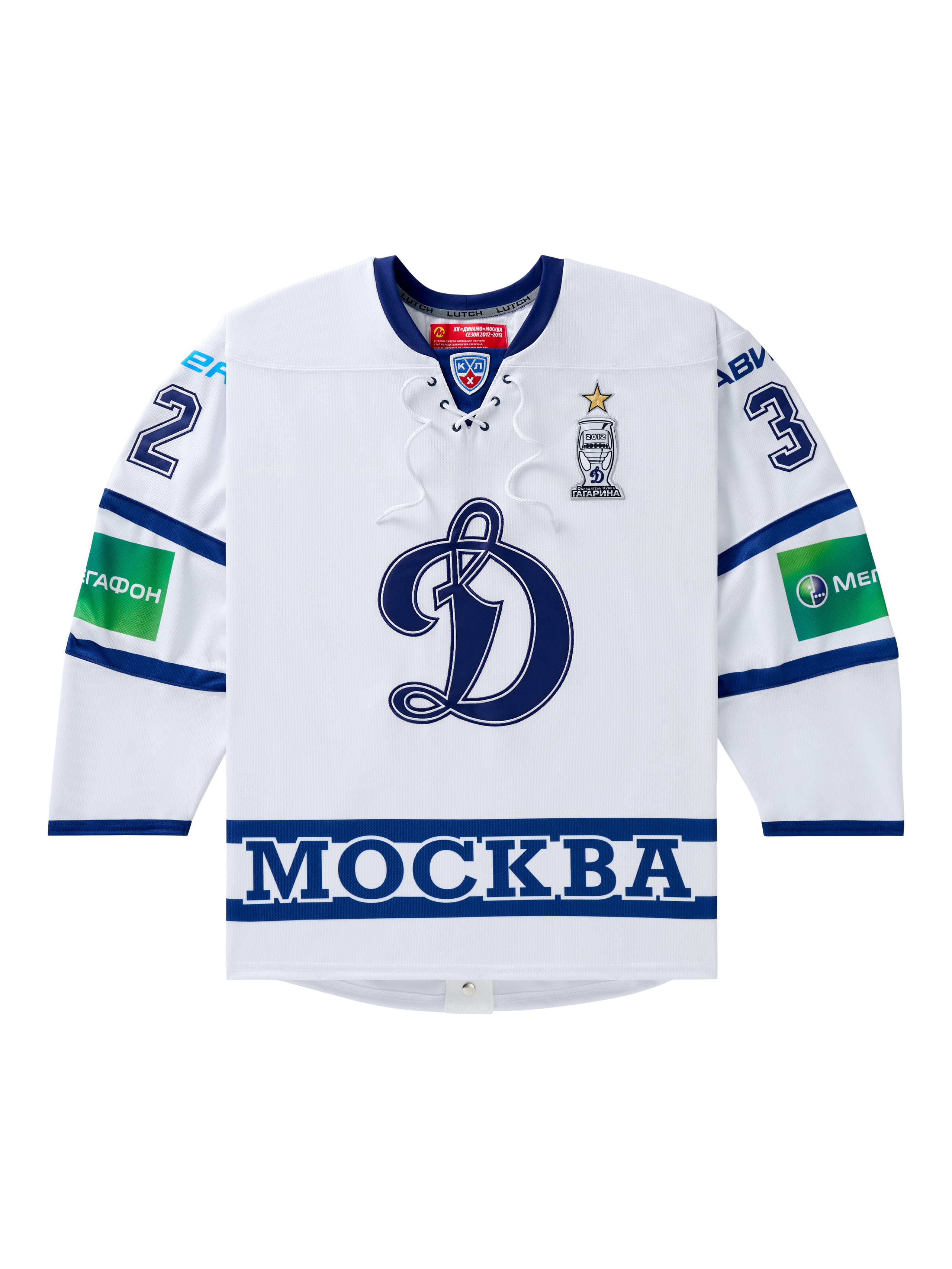 Джерси Овечкина. Олег Дмитриев