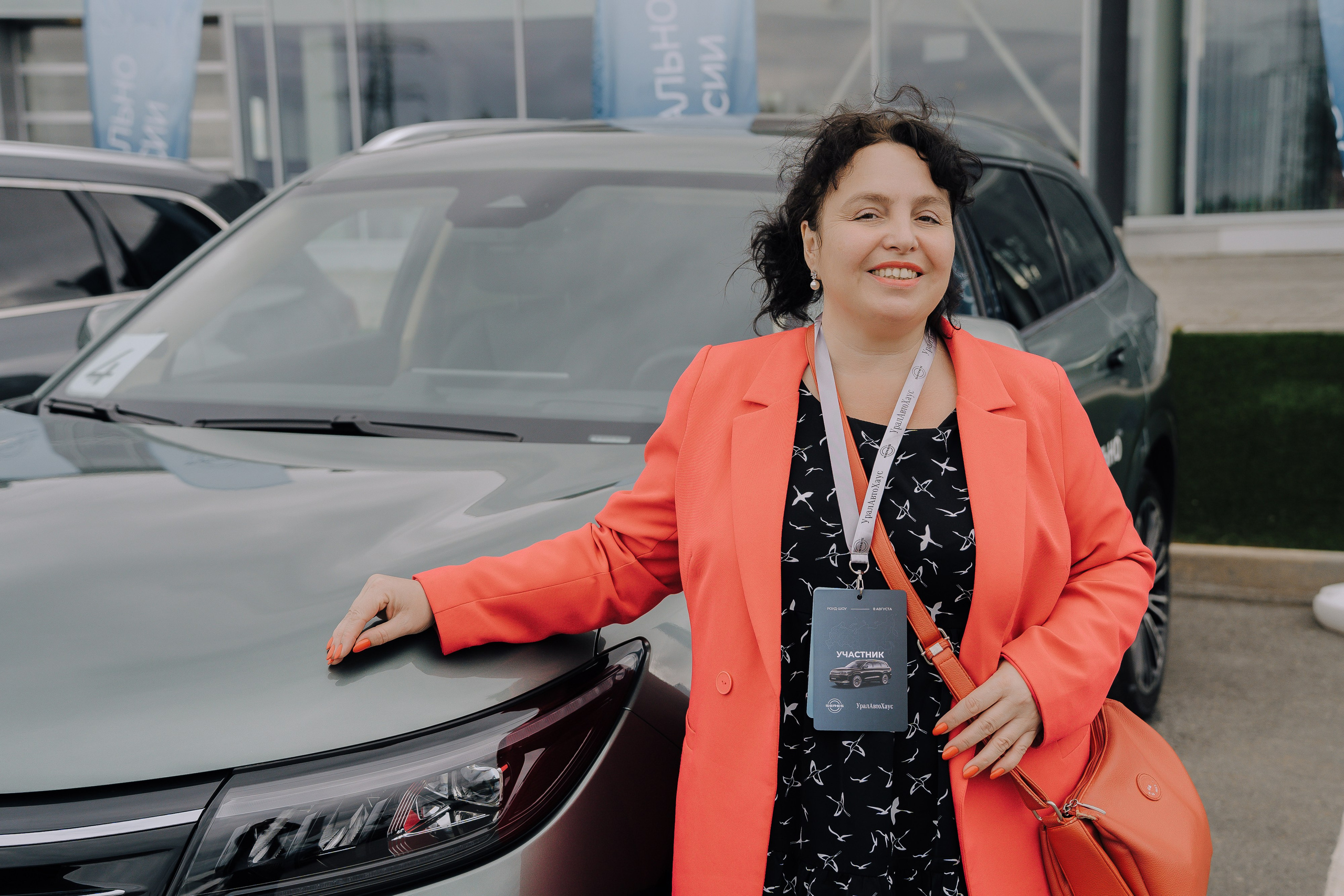 SERES В РОССИИ. Репортажный фотограф Зуев Роман г. Челябинск