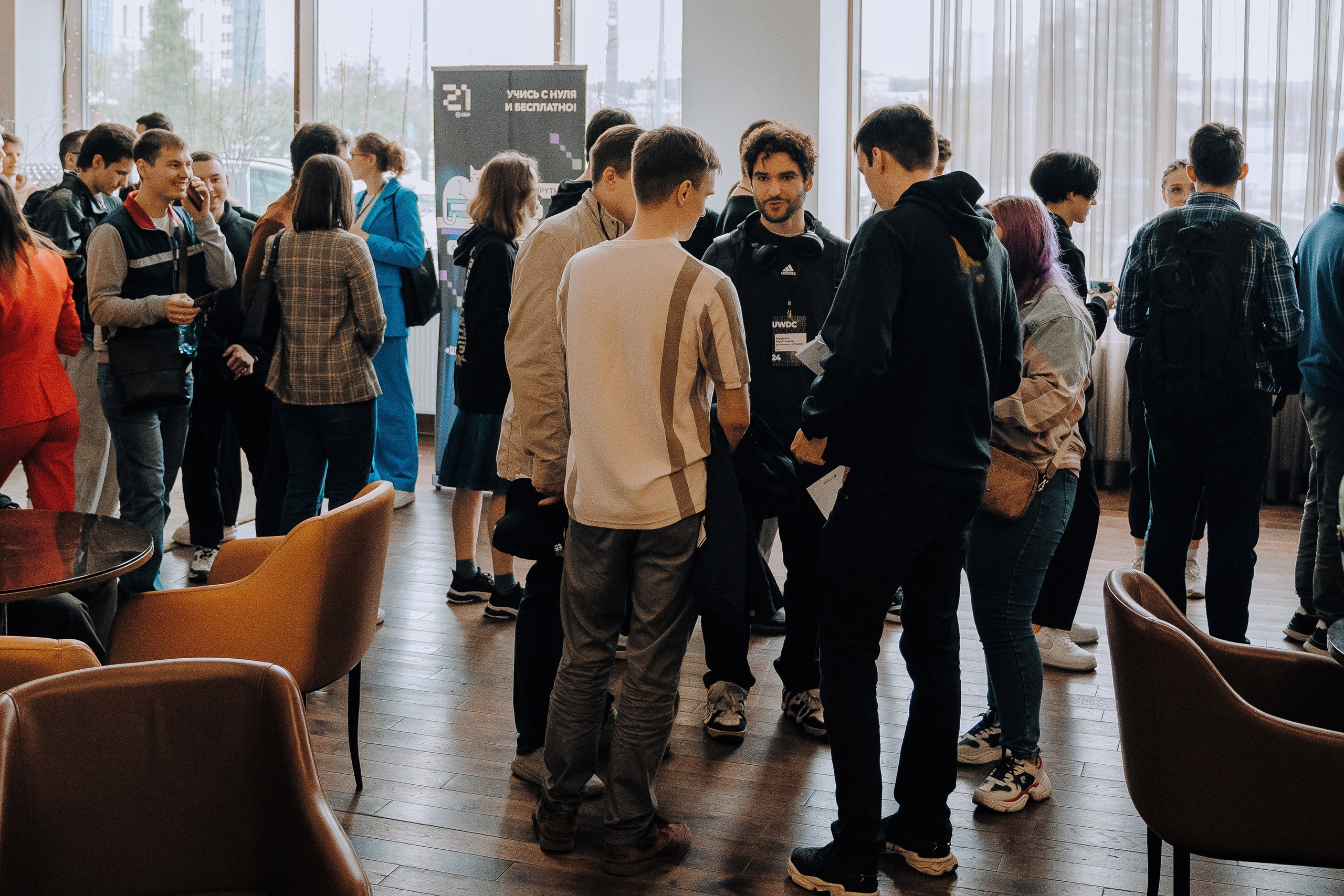 UWDC 2024. Репортажный фотограф Зуев Роман г. Челябинск