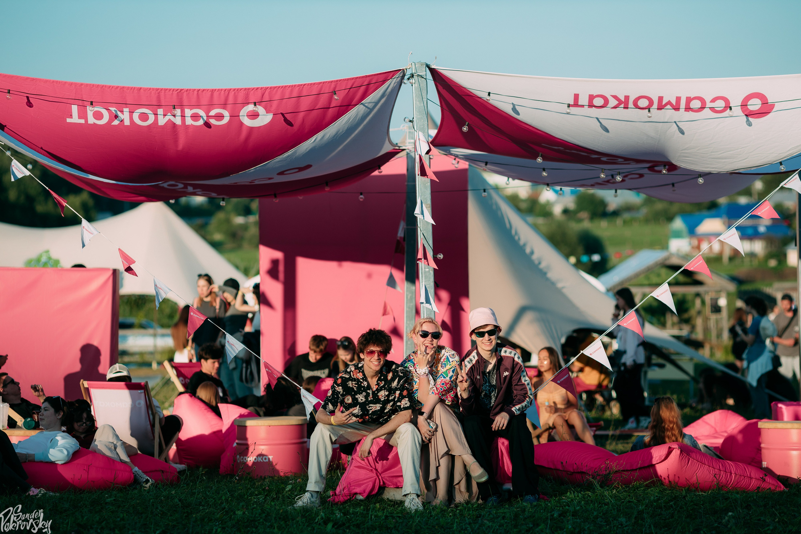 Самокат. Свадебный и репортажный фотограф в Чебоксарах Покровский Александр