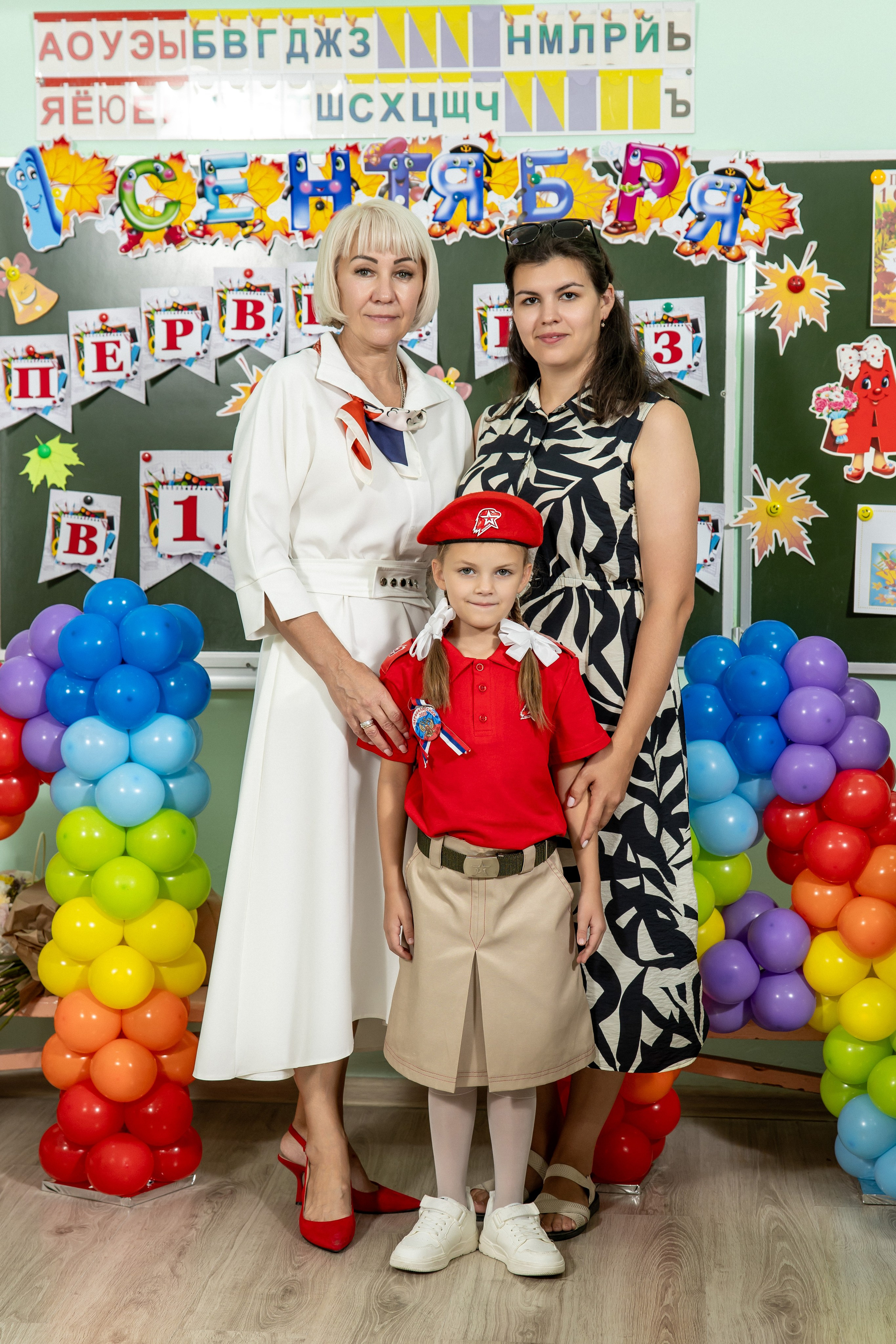 1 сентября 25 год. Семейный и свадебный фотограф в Геленджике Михаил Шматов