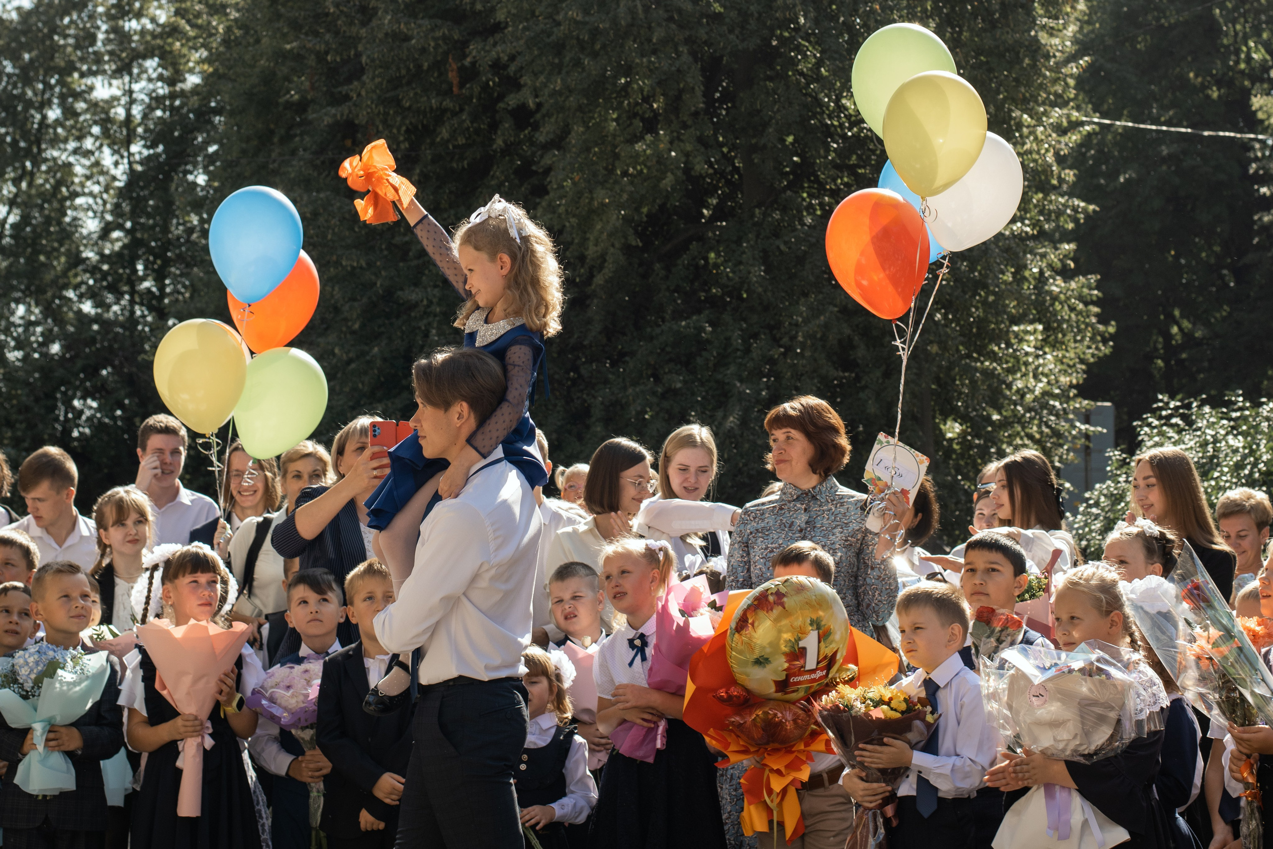 1 сентября. Семейный фотограф Екатерина Шаманаева