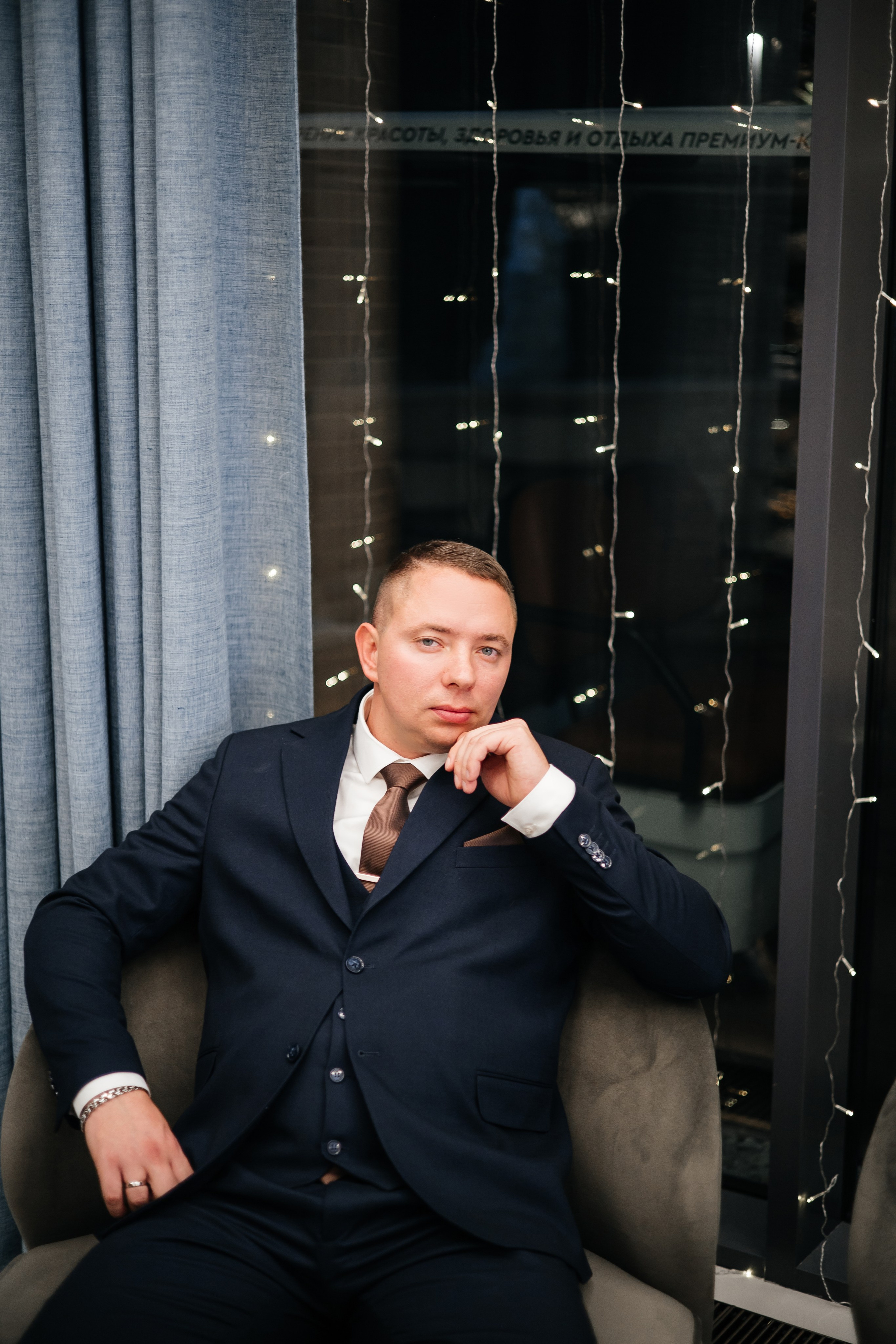 Виктория и Владимир. Главная