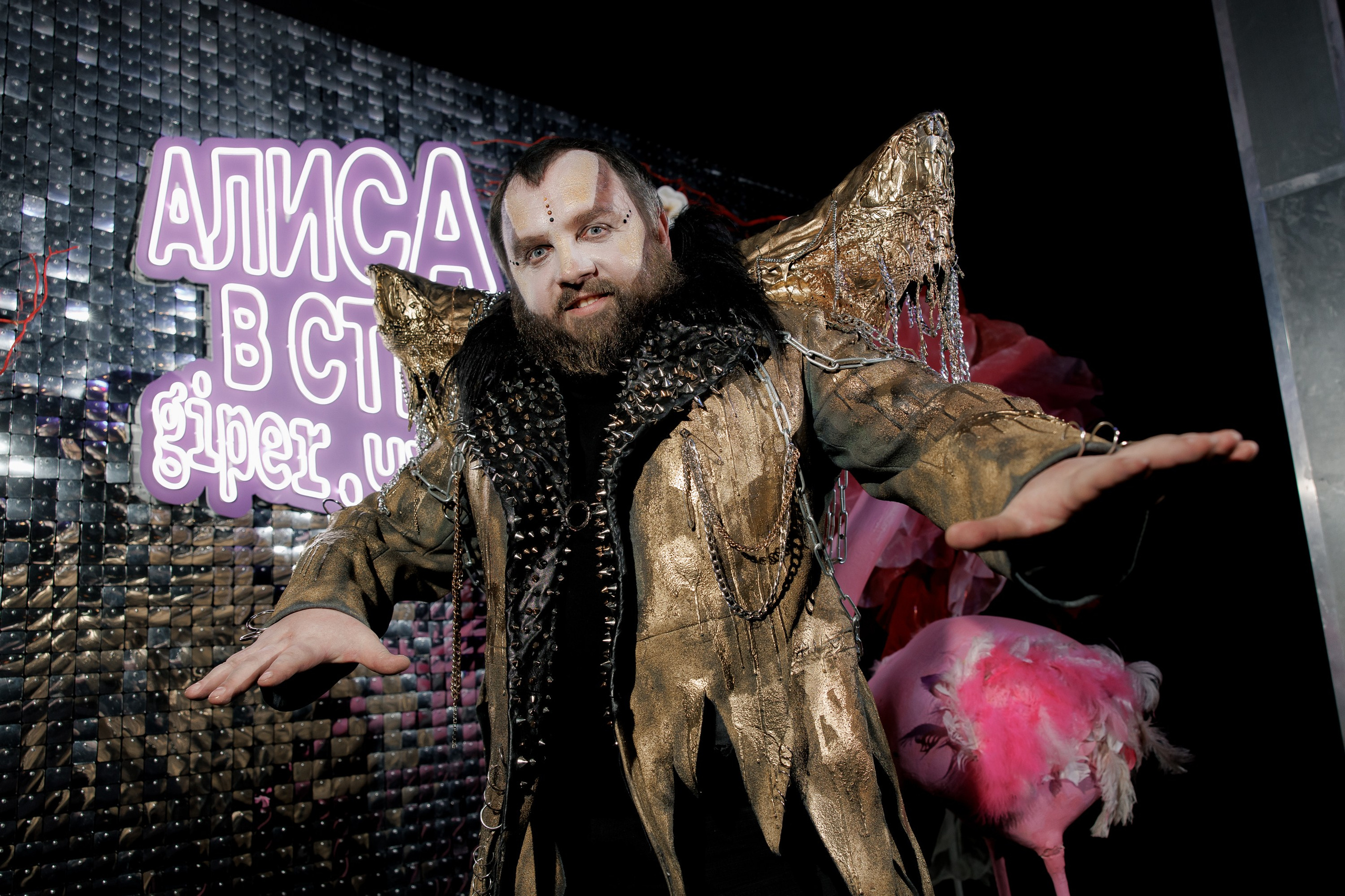 Алиса в стране giper.чудес (фотозона). Фотоархив giper.fm