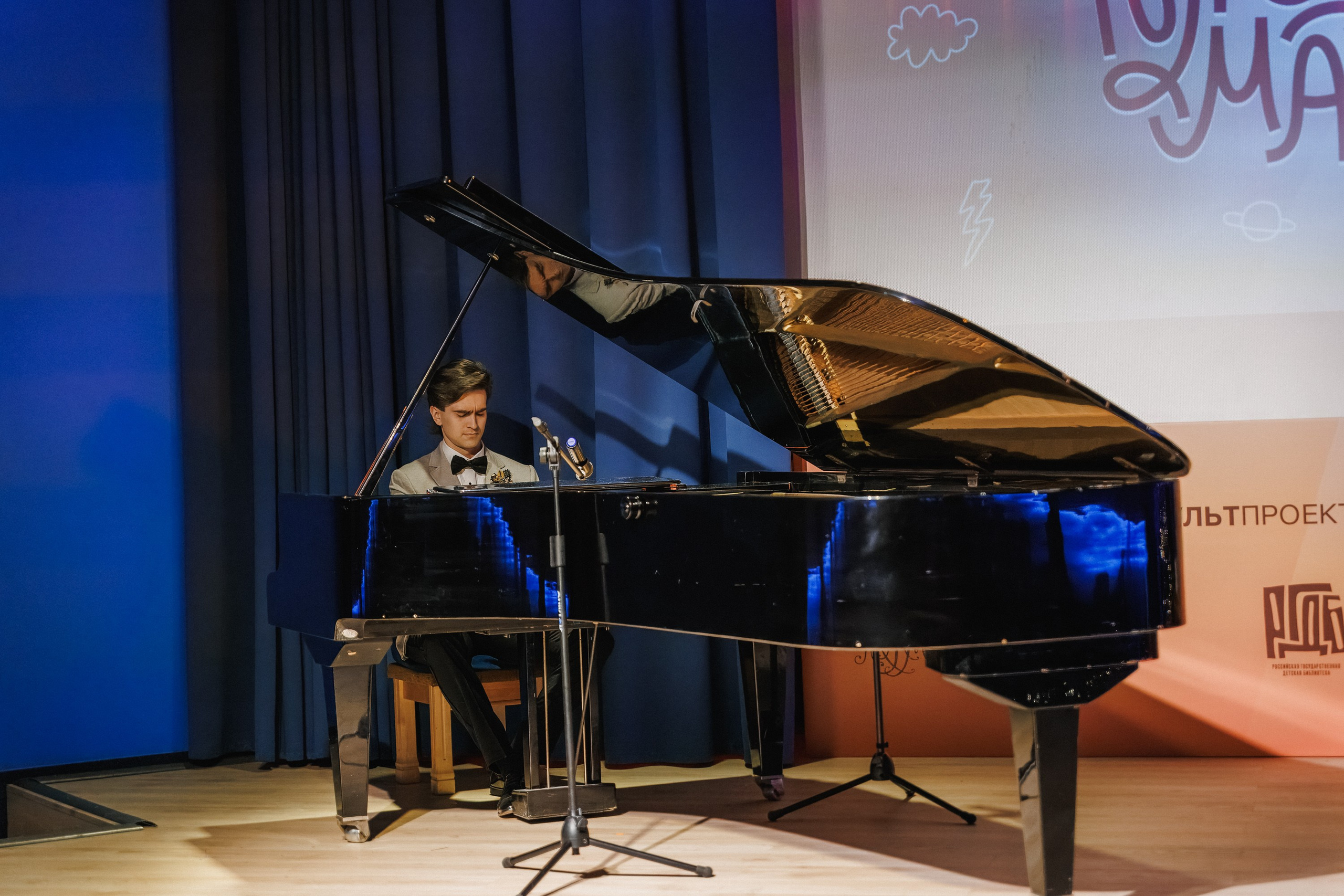 Яндекс Книги & Министерство культуры. «Культурный марафон 2025». Репортажный фотограф в Москве Сергей Мирошников