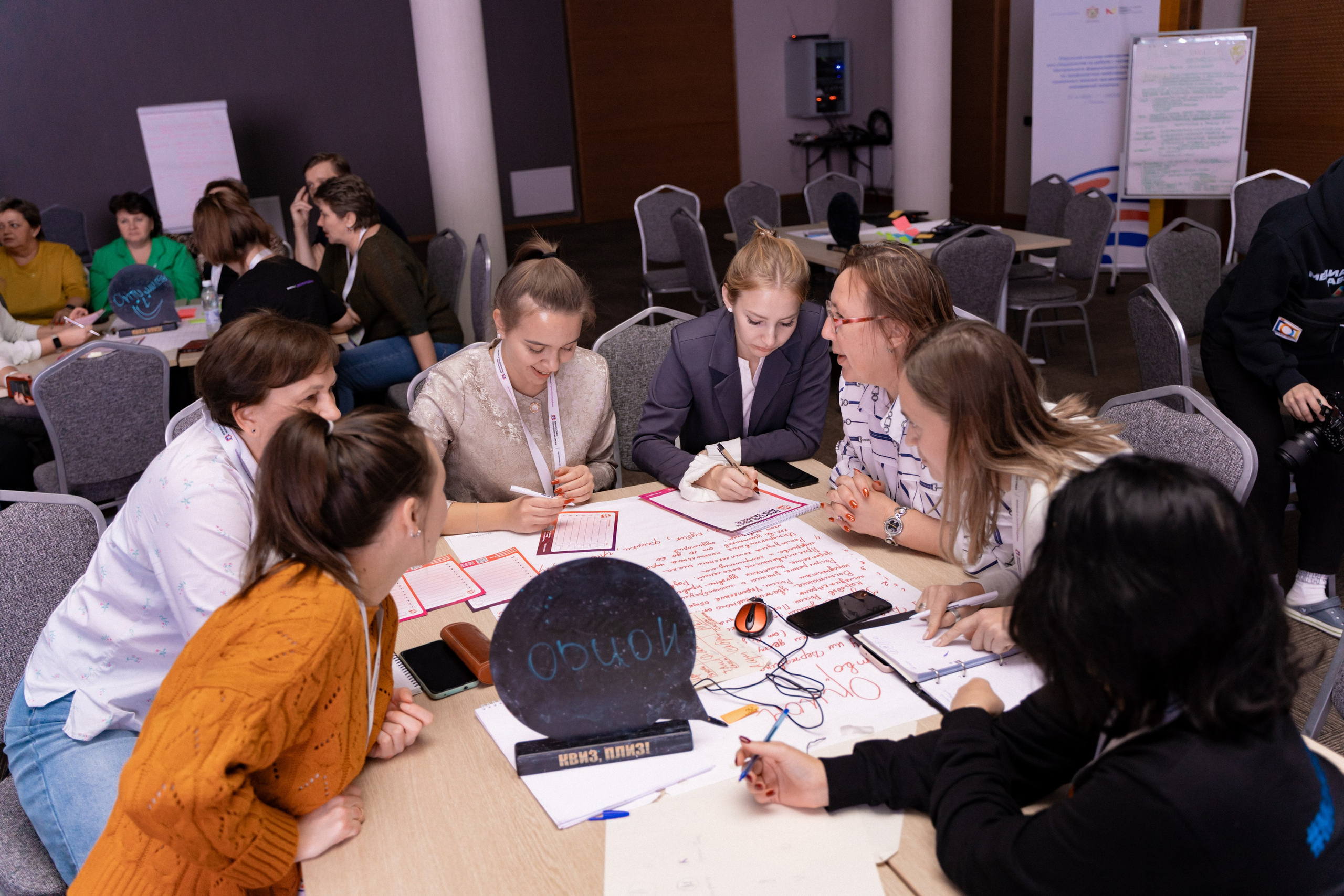 Окружной семинар в сфере профилактики от Росмолодежи в Амаксе 2024. Фотограф Надежда Погребняк | Рязань | Москва