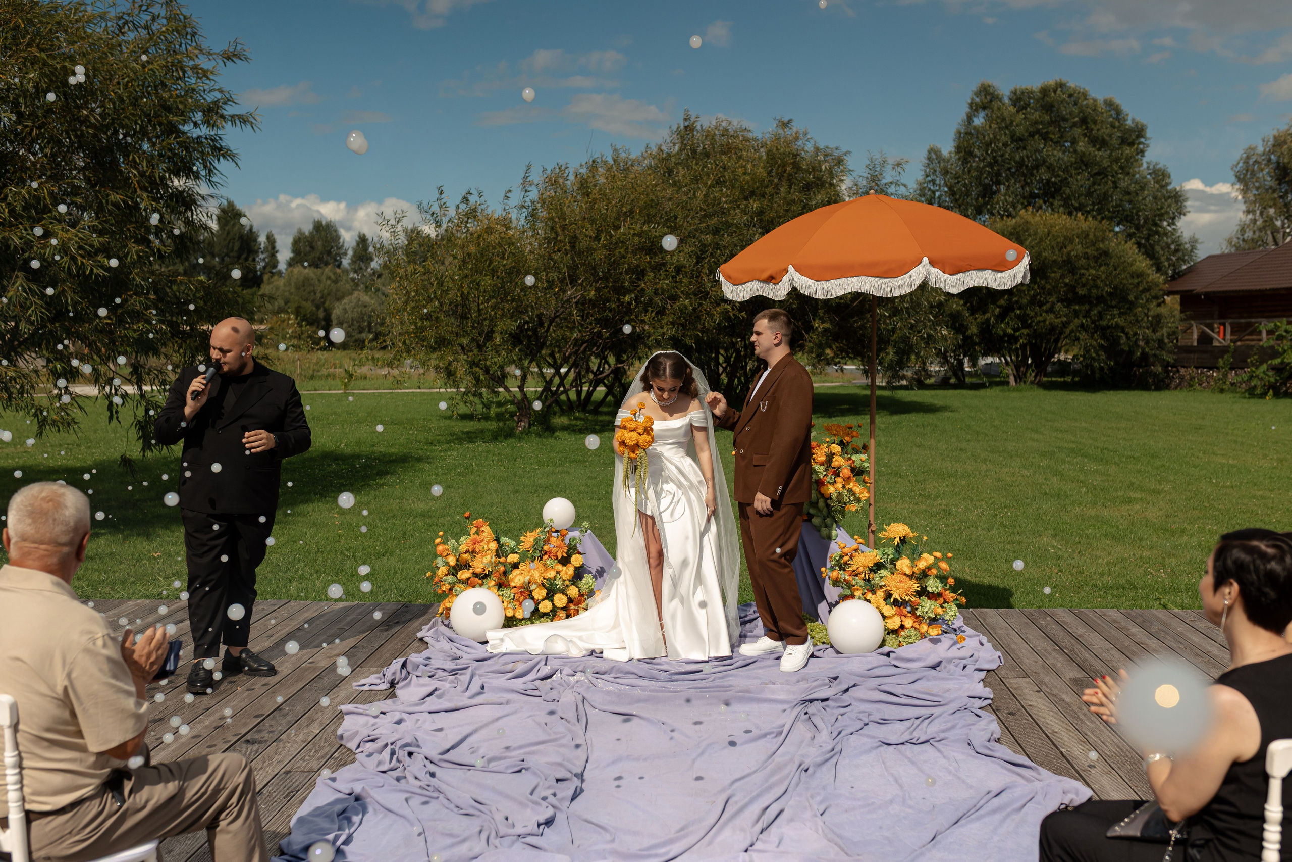 Влад и Катя. Фотограф Вячеслав Фарунин