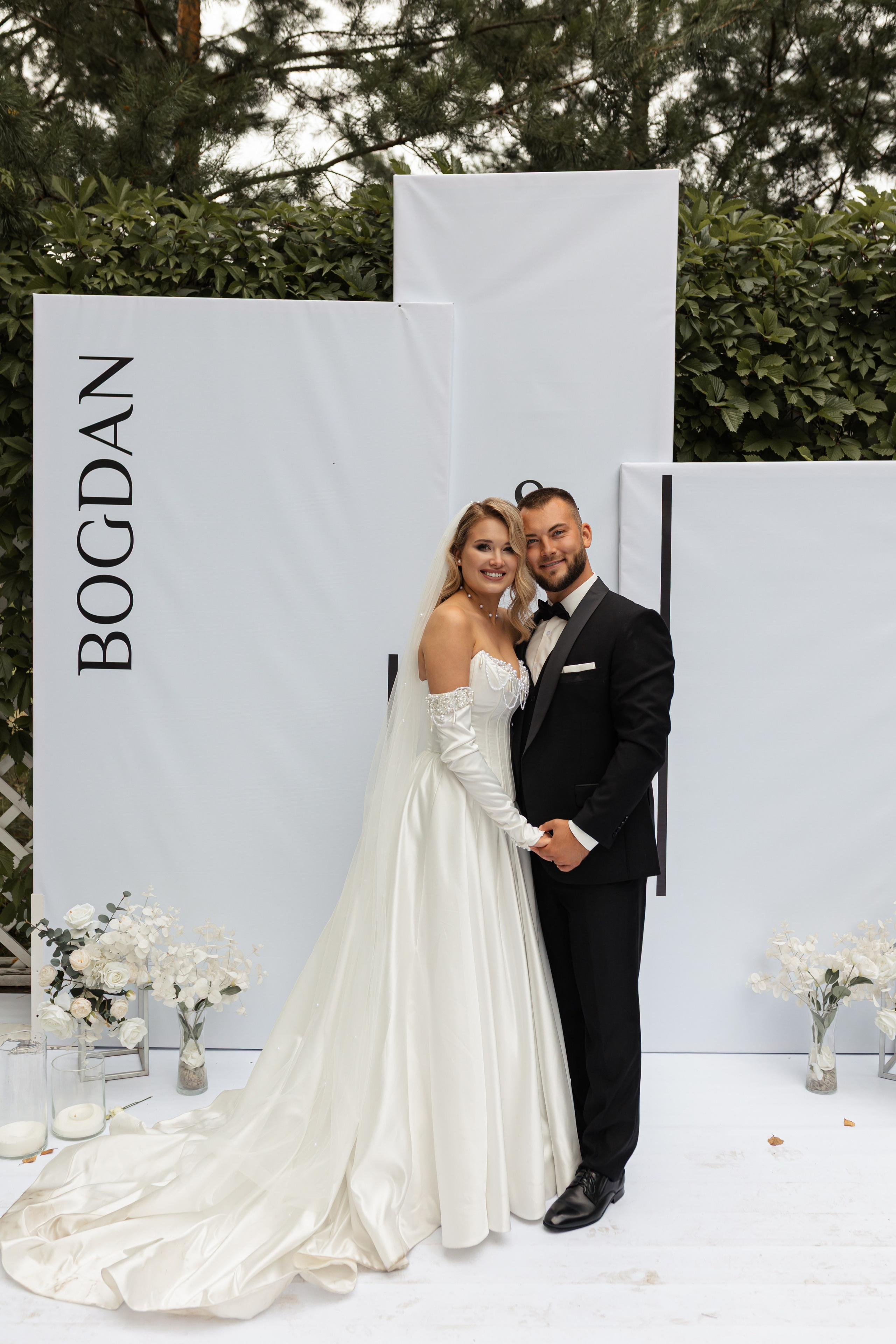 Богдан и Света. Фотограф Вячеслав Фарунин