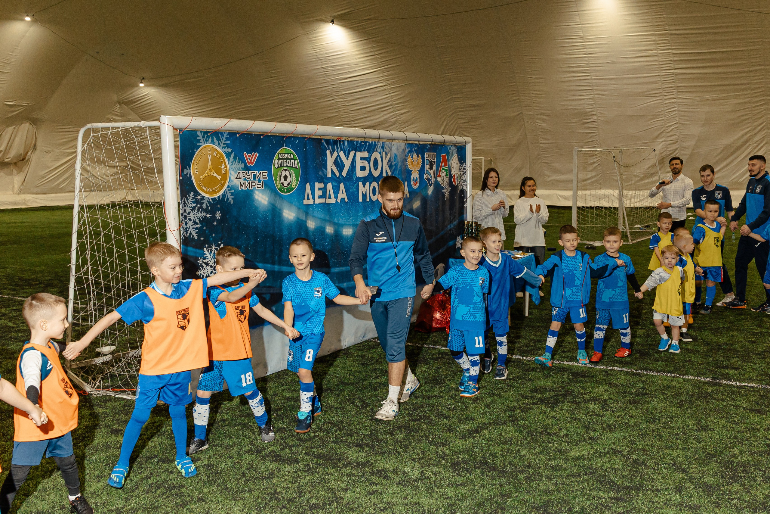 Турнир «Джуниор». Фотограф Вячеслав Фарунин