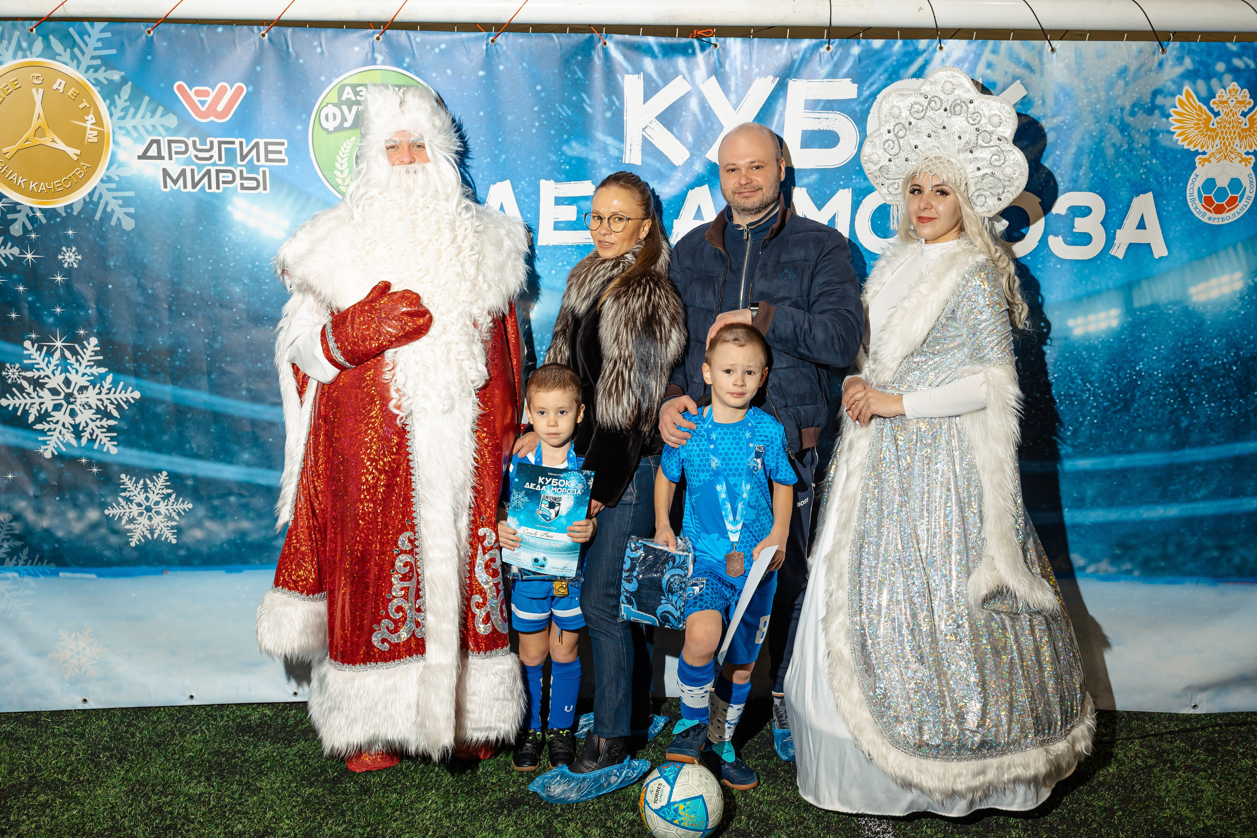 Турнир «Джуниор». Фотограф Вячеслав Фарунин