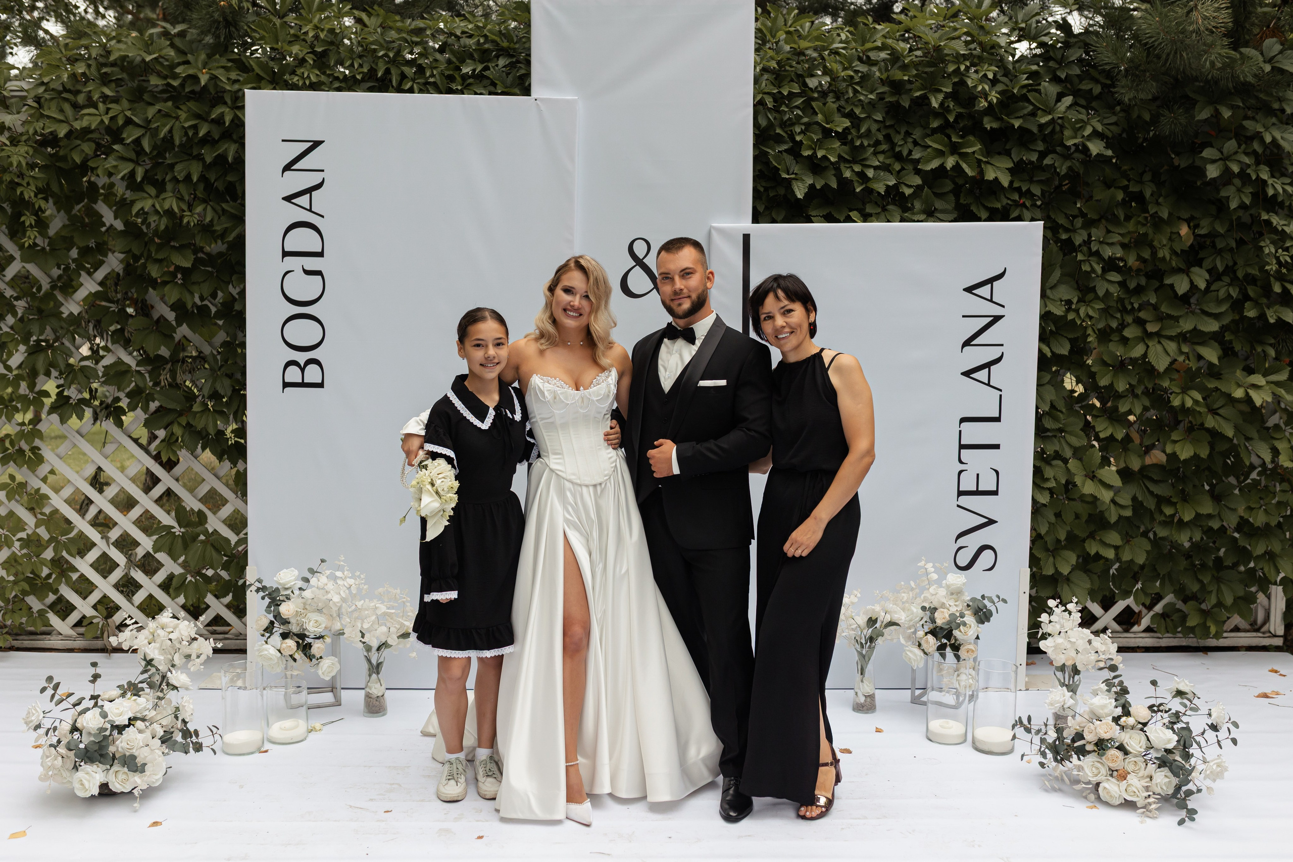 Богдан и Света. Фотограф Вячеслав Фарунин