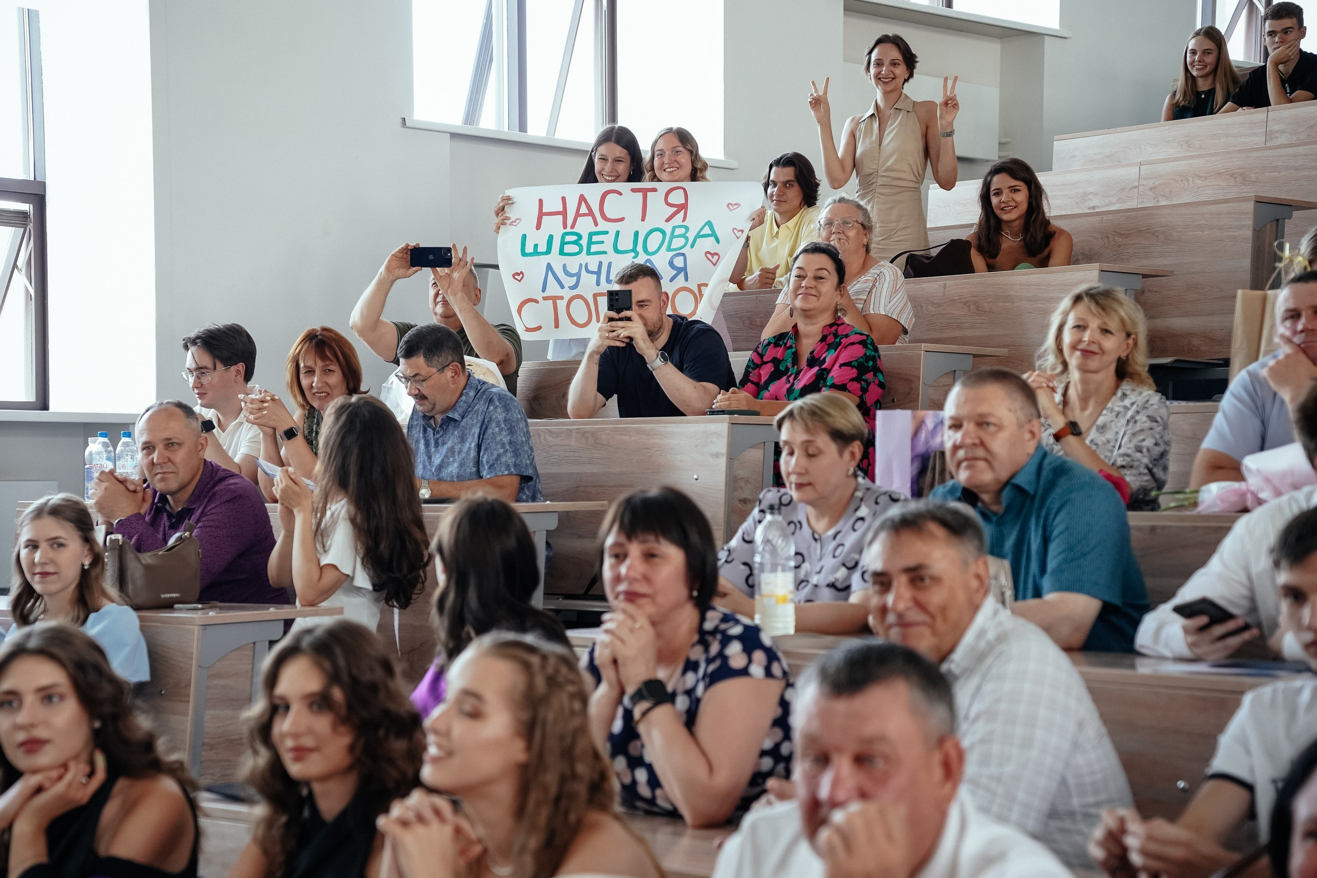 Фотограф Академгородок Новосибирск
