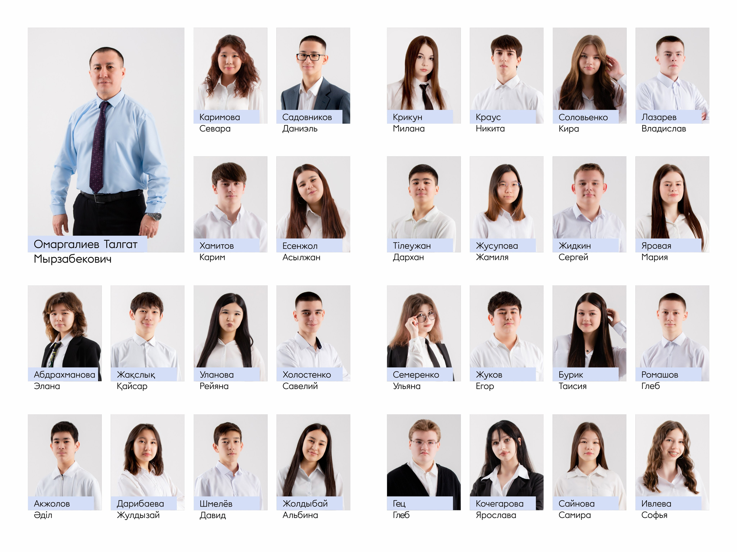 Выпускные альбомы для  выпускников. XPLACEMEDIA — Виньетки в Актобе. Выпускные альбомы в Актобе