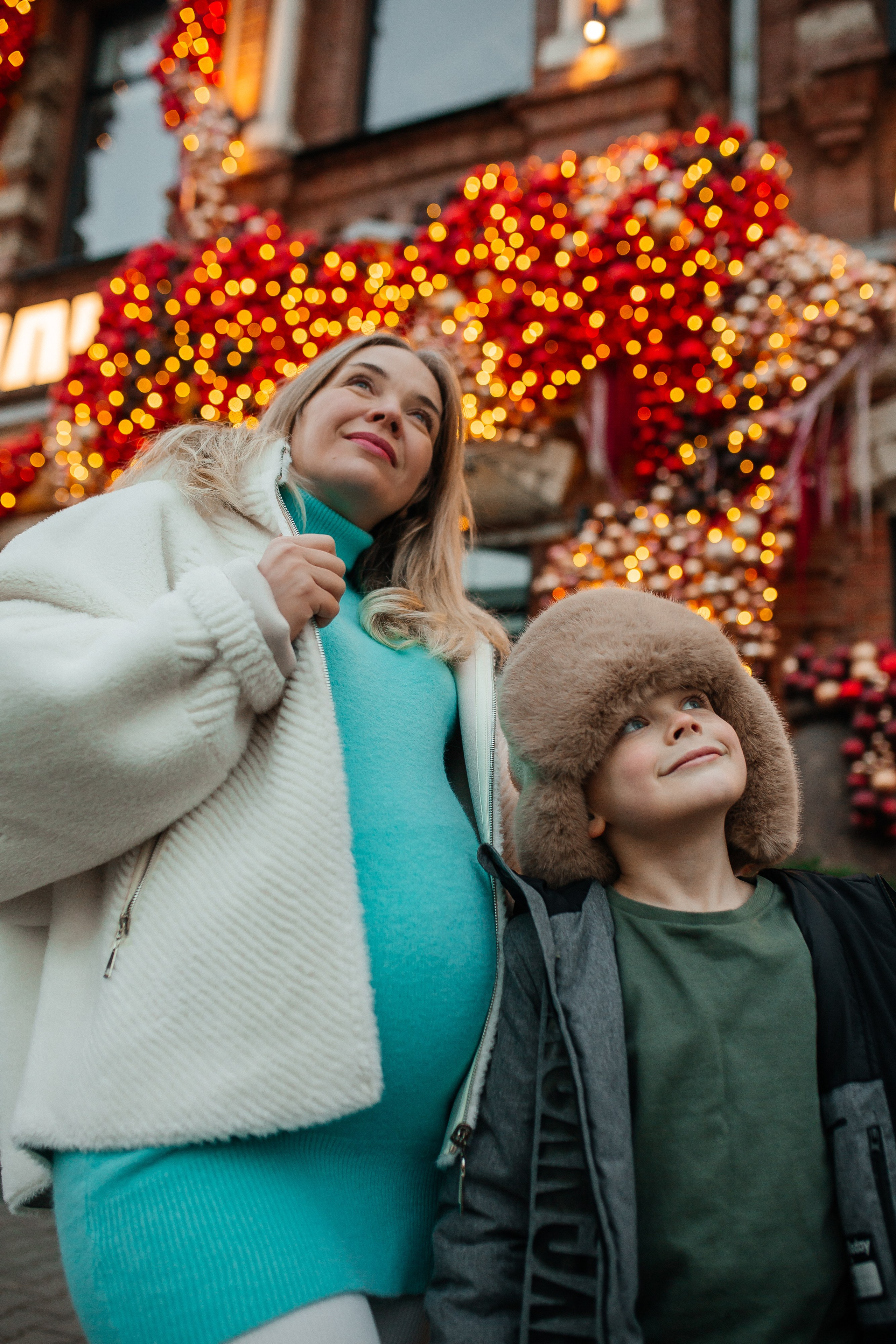 Марина и Федя