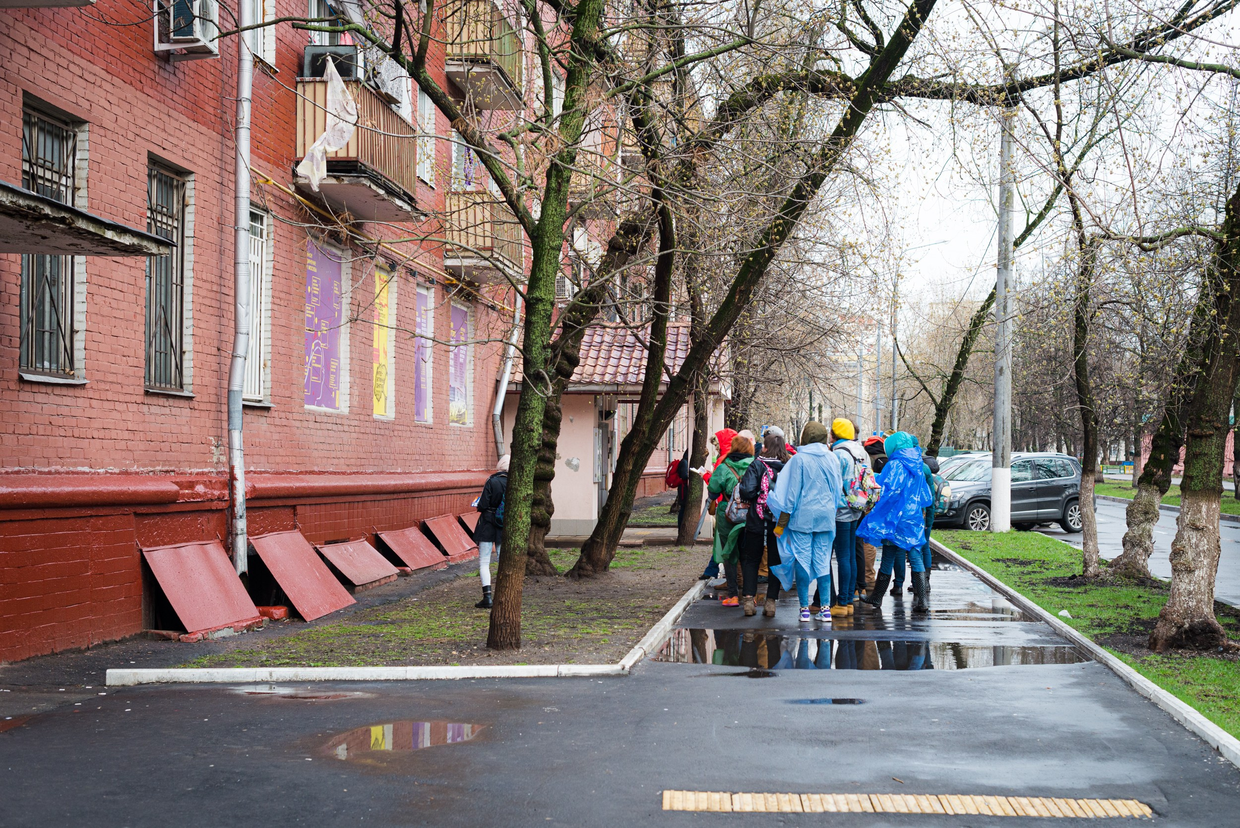 Blue man in the city. Событийный и тревел фотограф в Москве и по всему миру Мария Салахутдинова