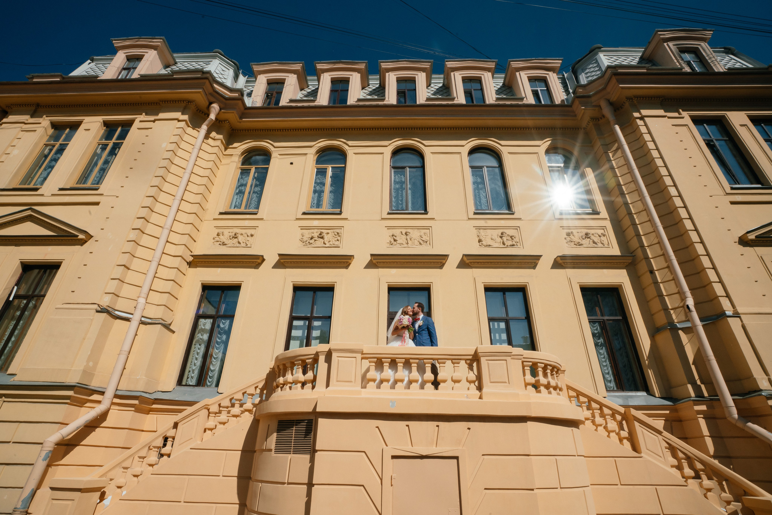 Сергей и Анна