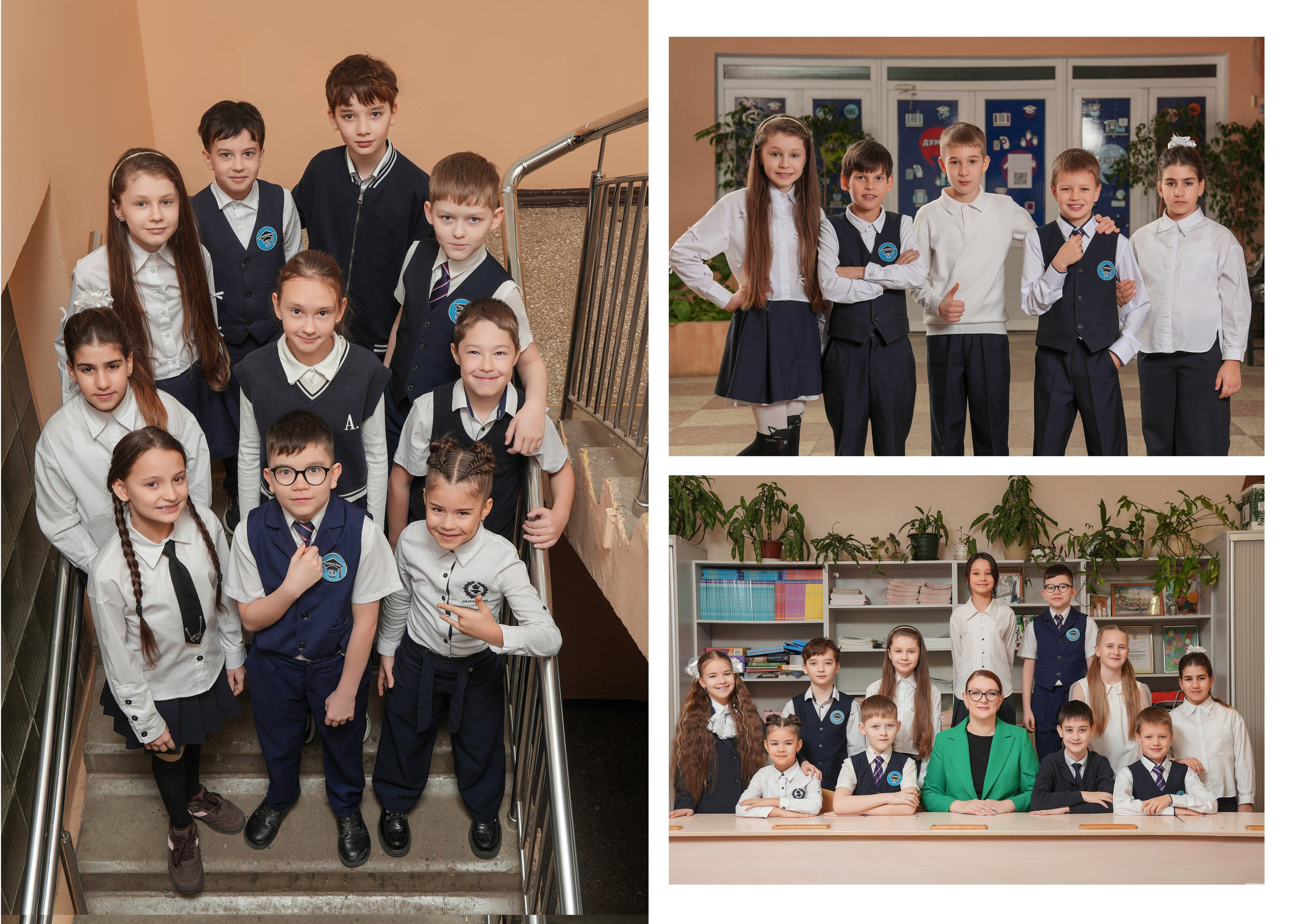 ГИМНАЗИЯ 69 4 Б. Красивый выпускной альбом в Краснодаре