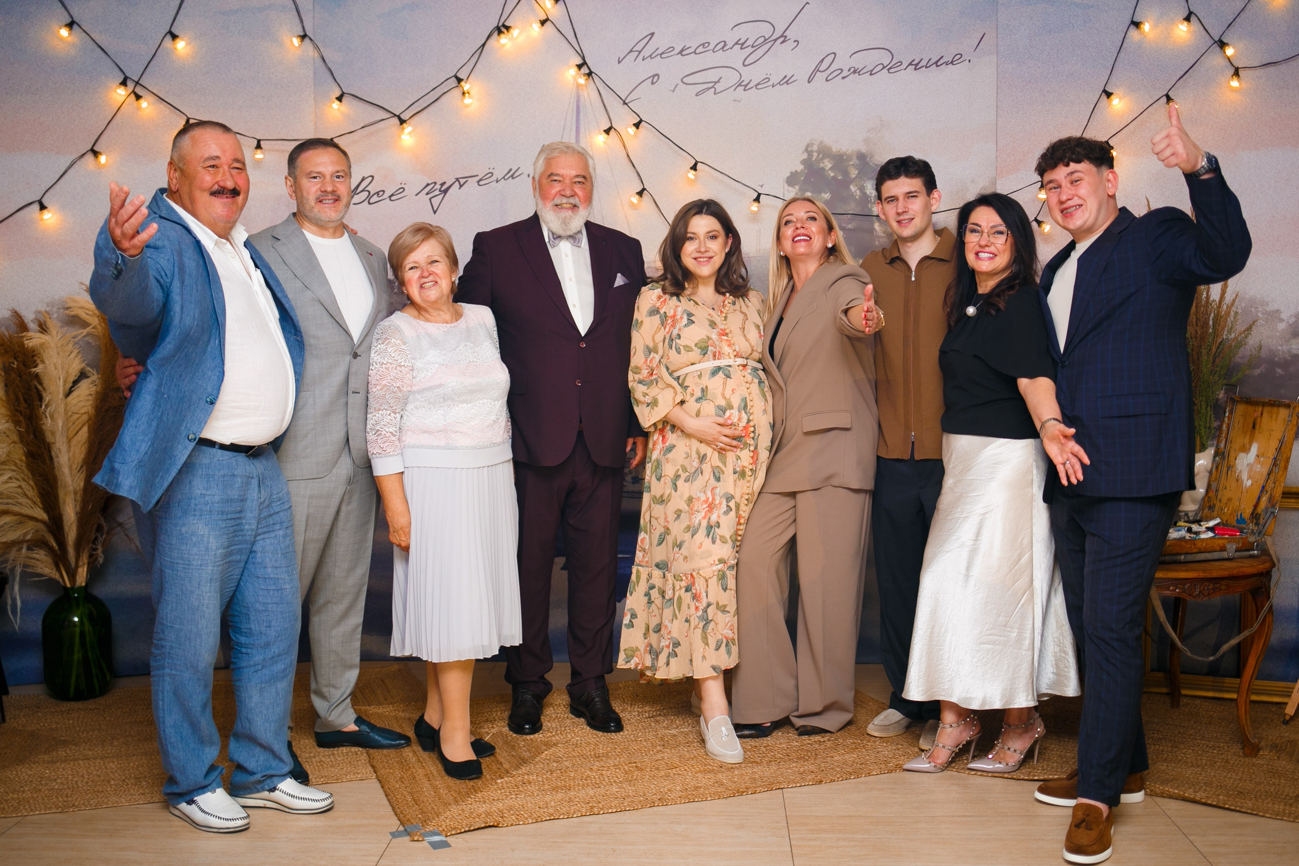 Фотосъемка Юбилея. Репортажный фотограф Борис Геер