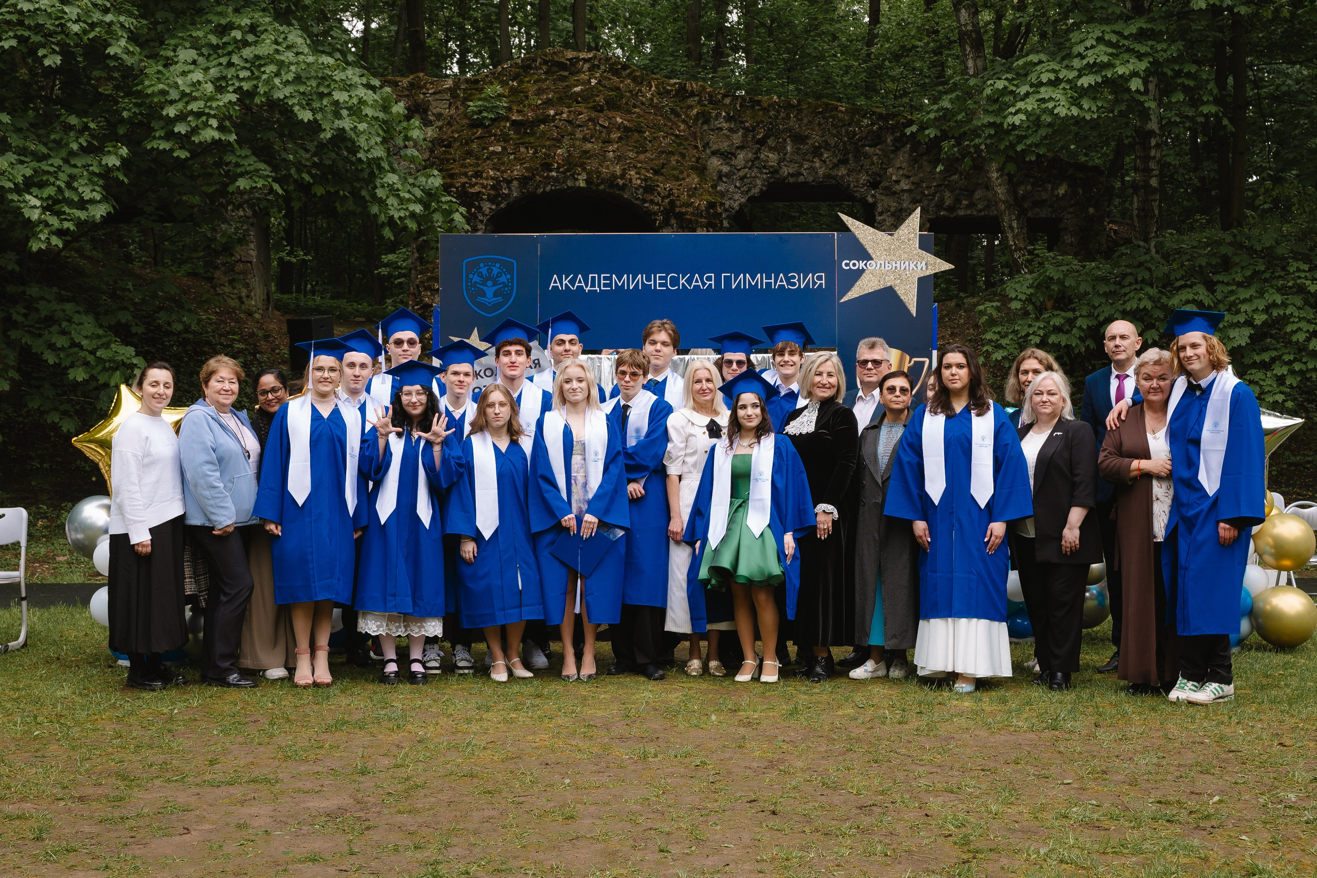 Академическая гимназия 11 класс|последний звонок. Фотограф — Ася Орехова