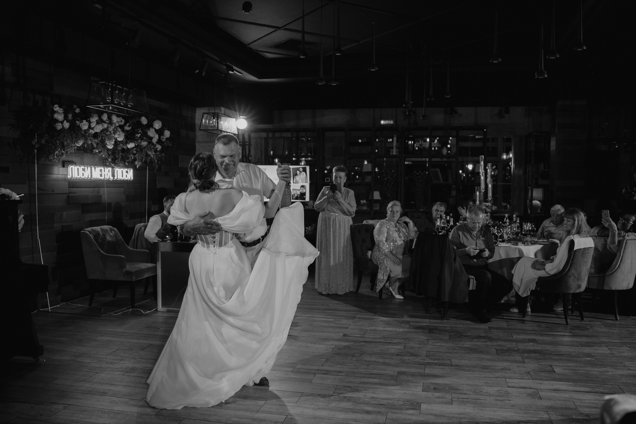 Лиза и Степа. Свадебный фотограф Александр Савченко Смоленск