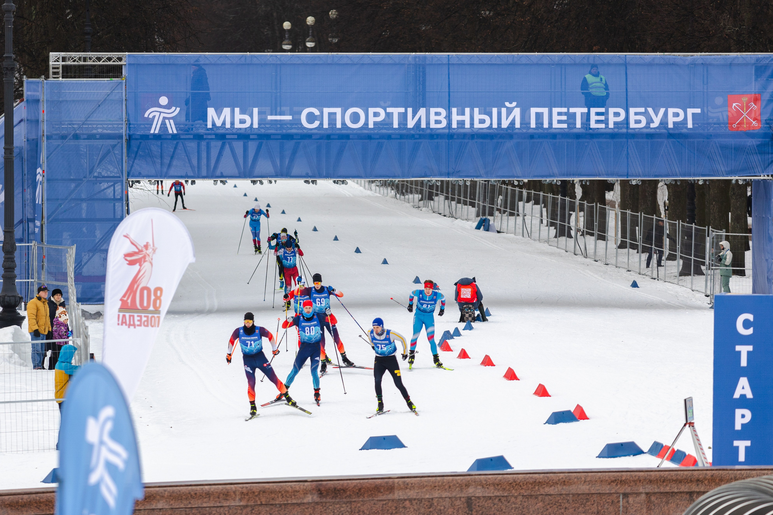 Лыжная гонка на Кубок Губернатора Санкт-Петербурга. Фотограф в Санкт-Петербурге