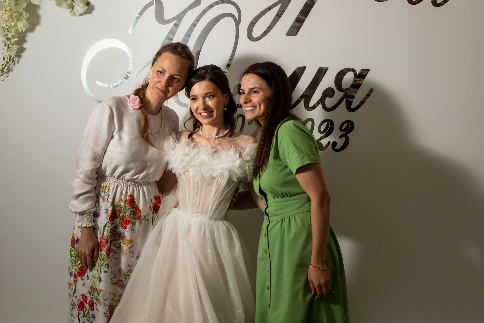 Андрей&Юлия. Главная