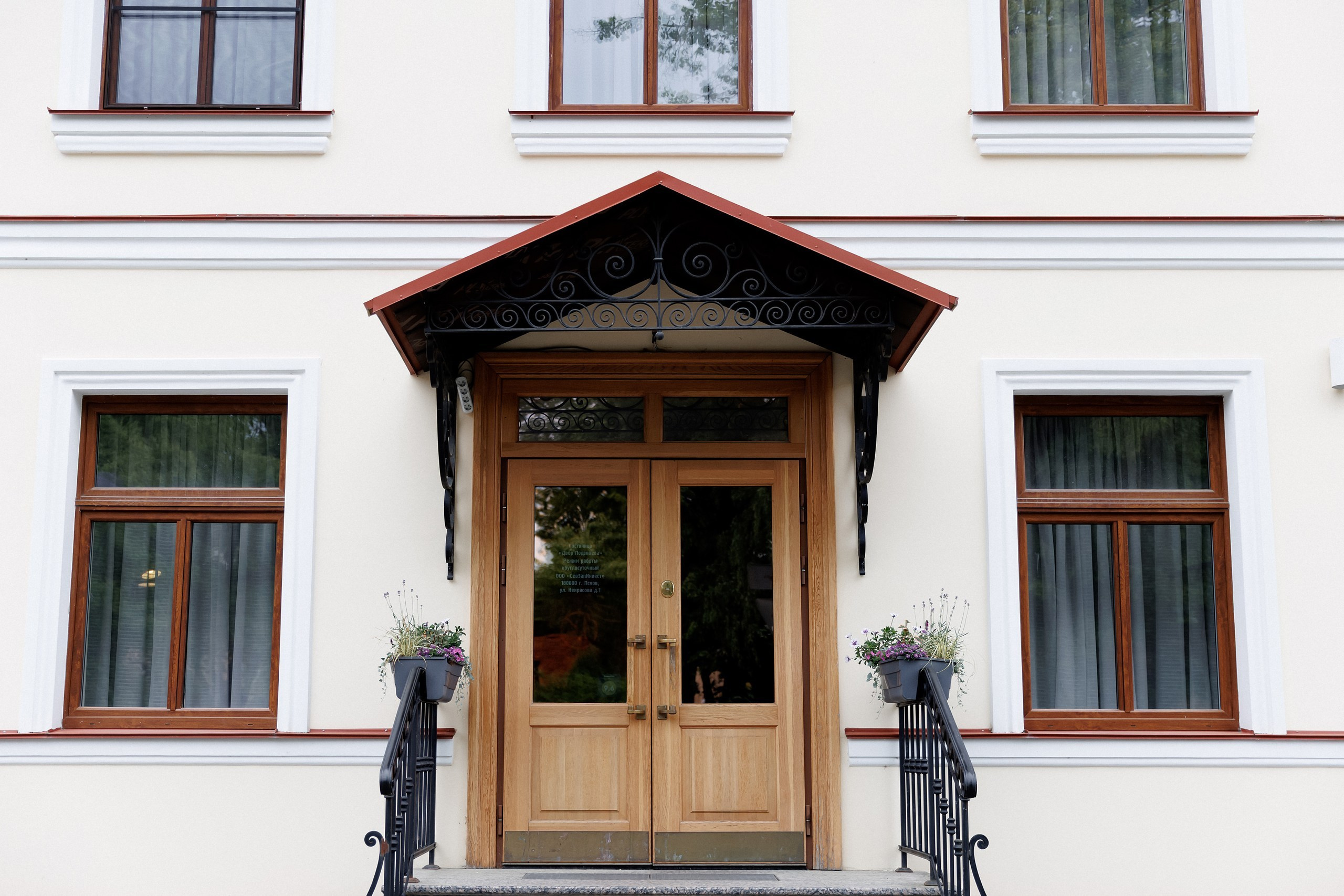 Дарья и Владимир. Свадебный фотограф в Пскове и Санкт-Петербурге | Анна Голикова