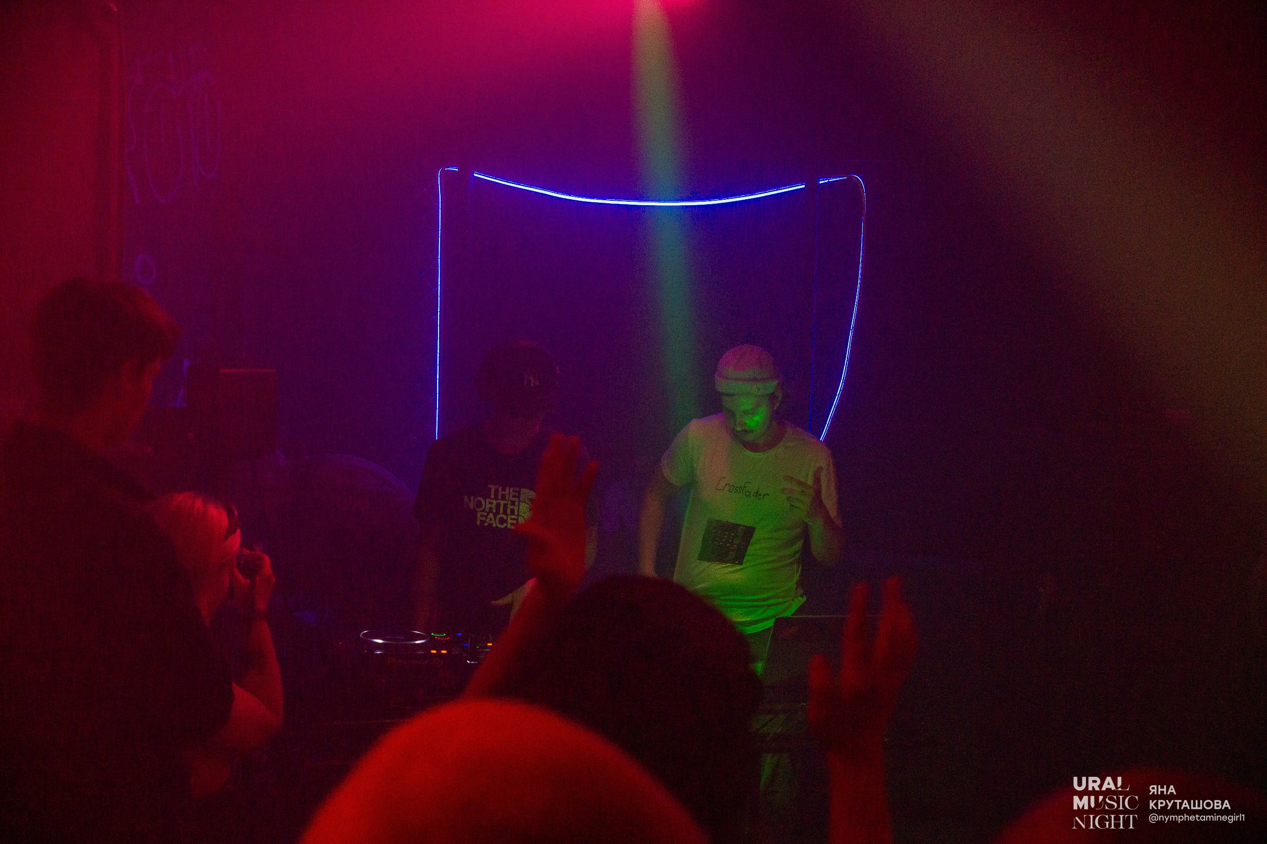 Ural Music Night 2024. Фотограф в Екатеринбурге Яна Круташова