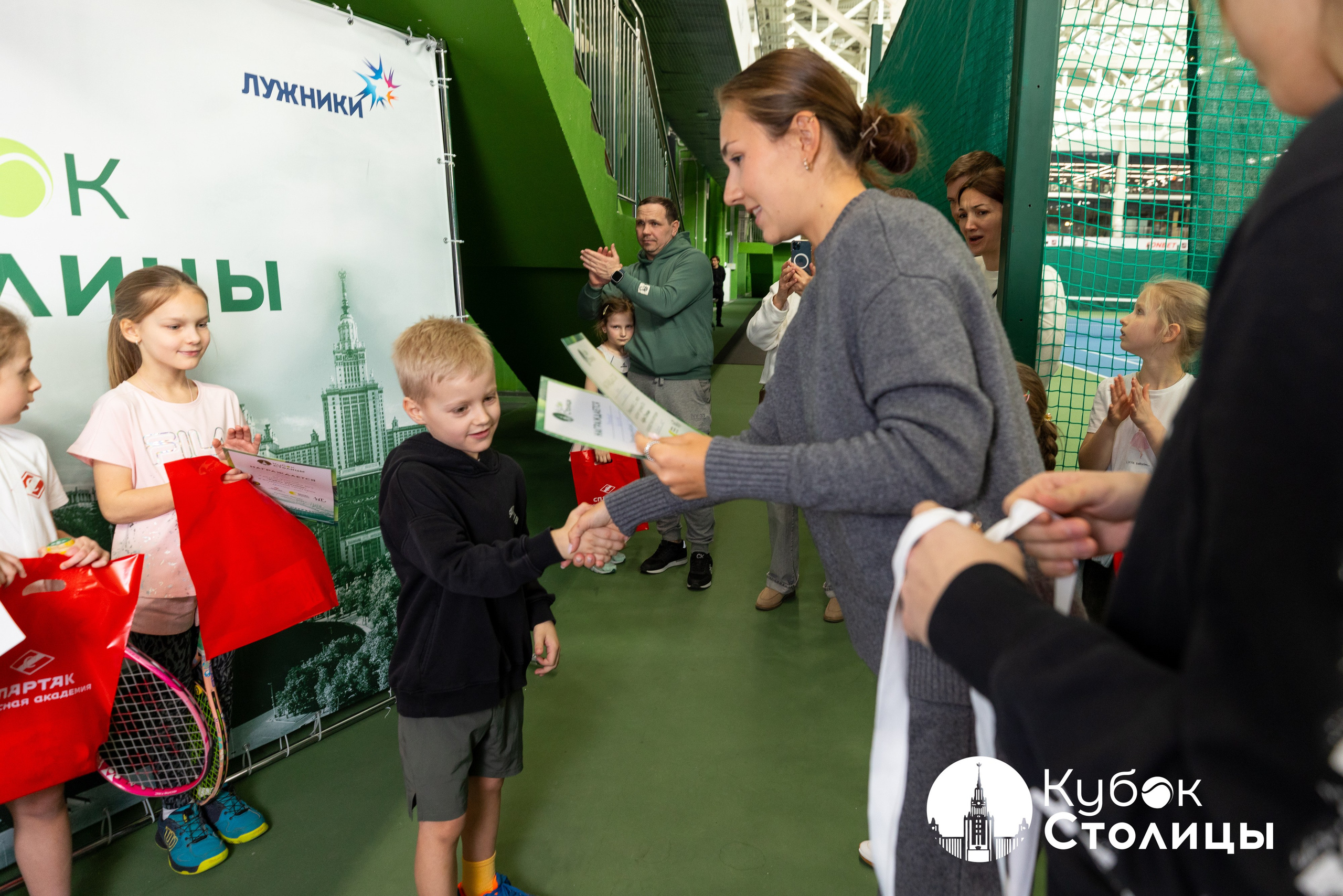 "Кубок столицы" в Лужниках // 16 марта 2025. Спортивный фотограф Алексей Соломин