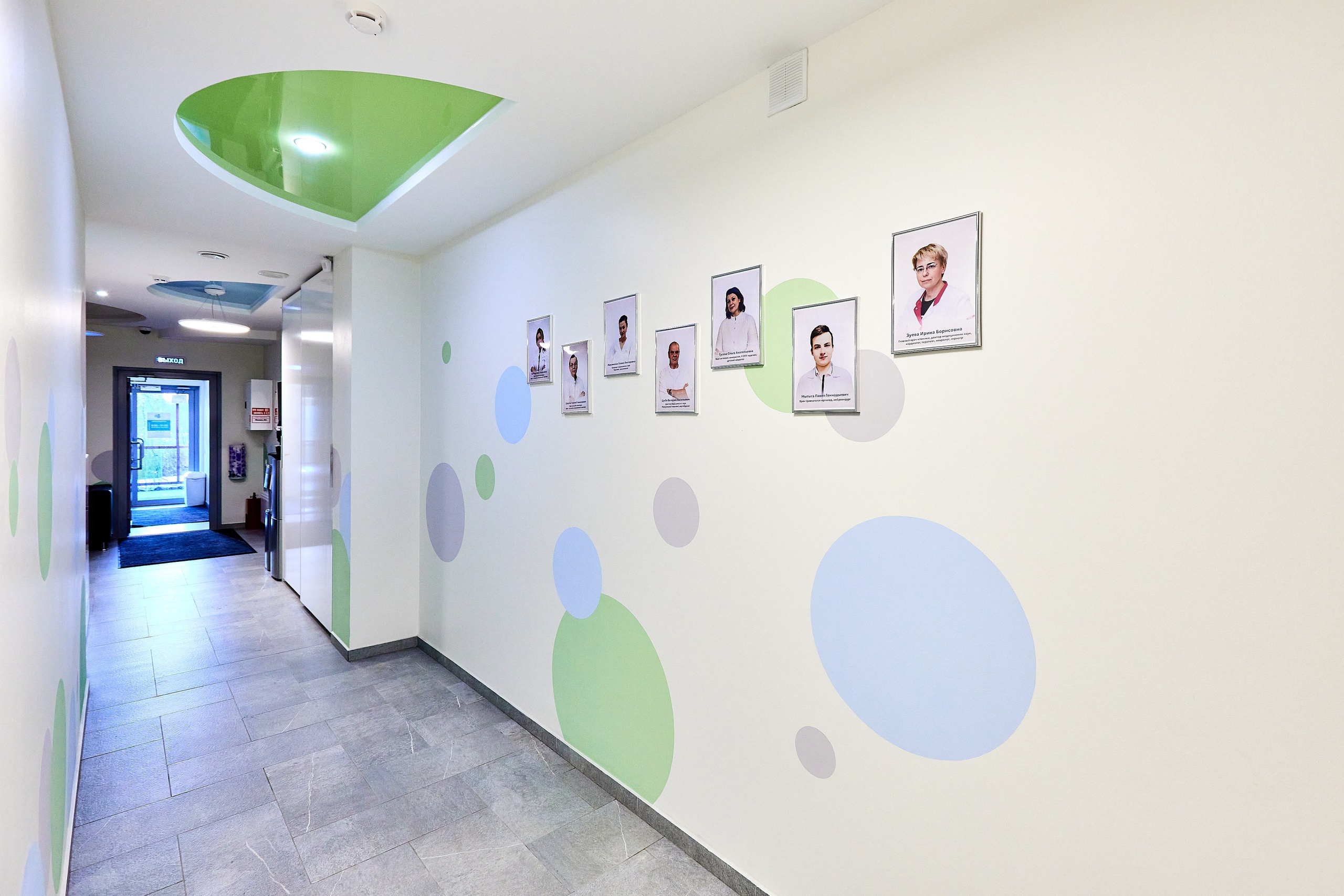 Fresh clinic. Фотограф Анастасия Леонтьева Санкт-Петербург