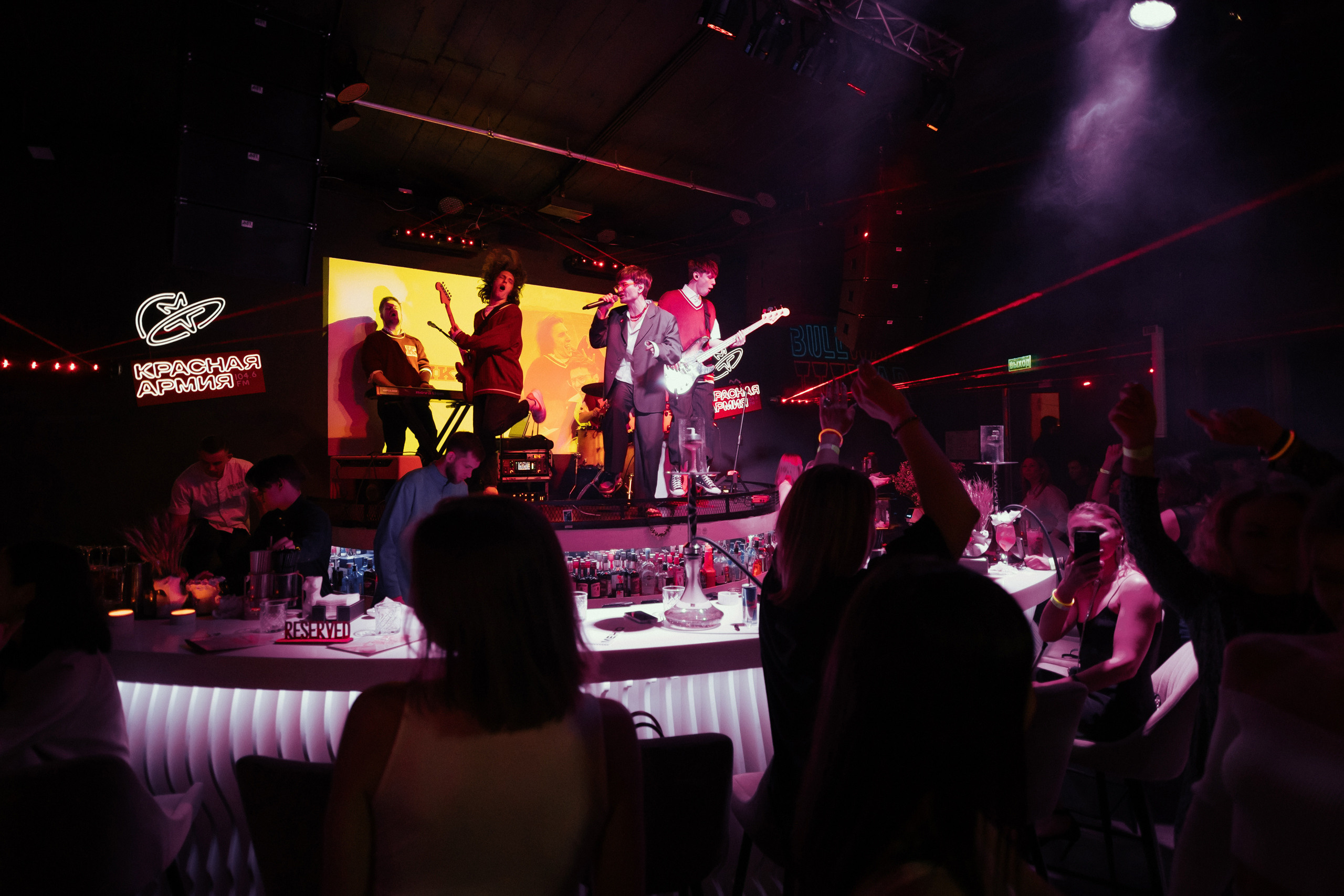 Club. Фотограф Ваня Бархатов