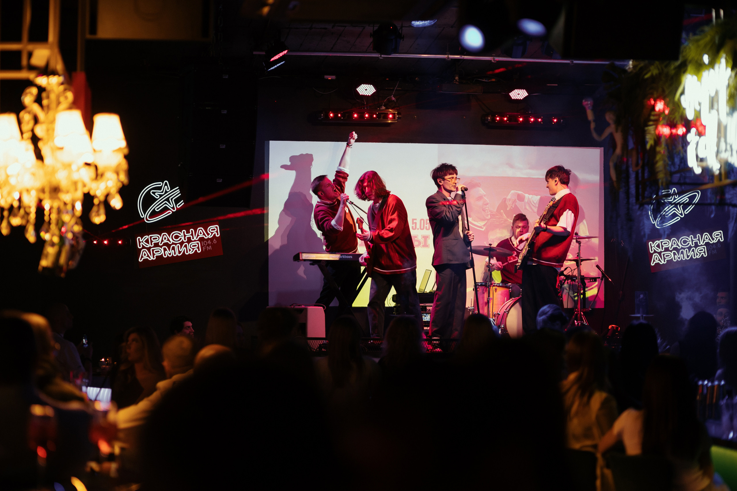 Club. Фотограф Ваня Бархатов