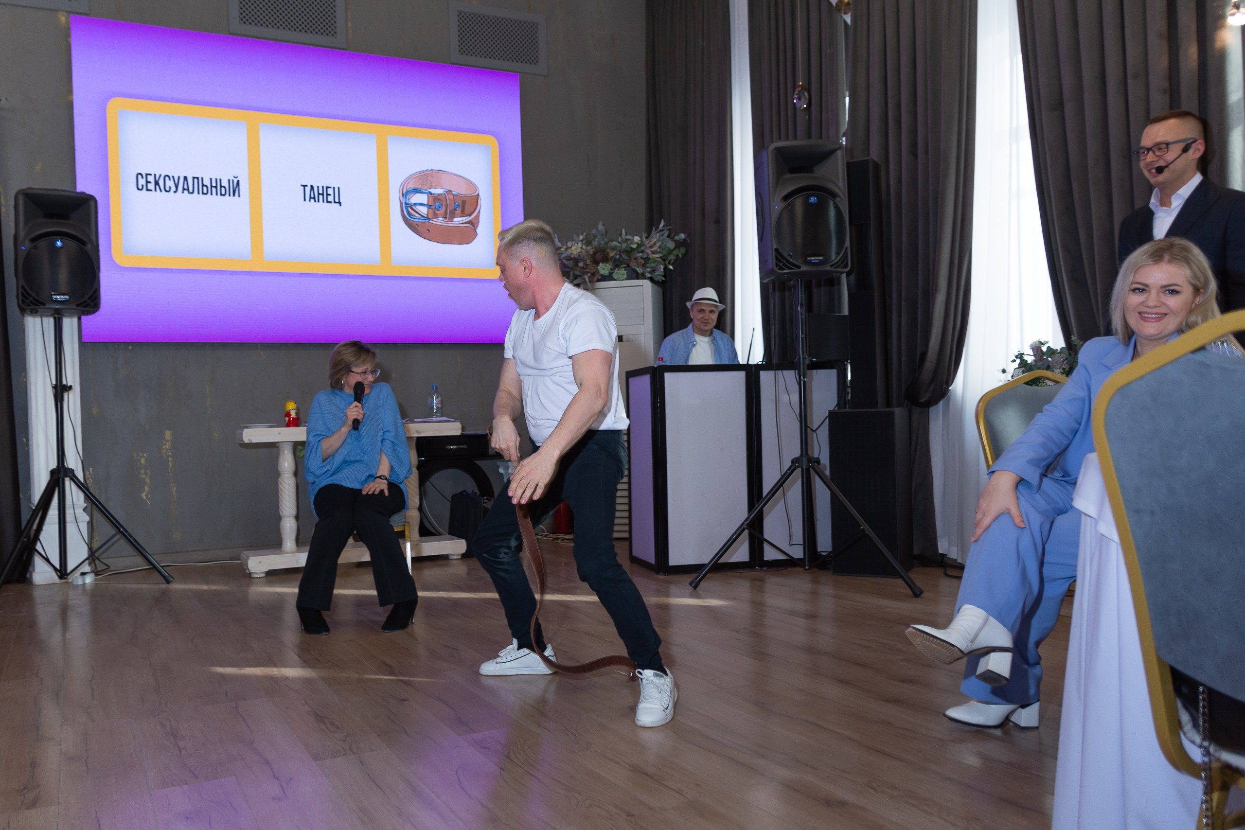 Мастер-класс Дмитрия Питерского