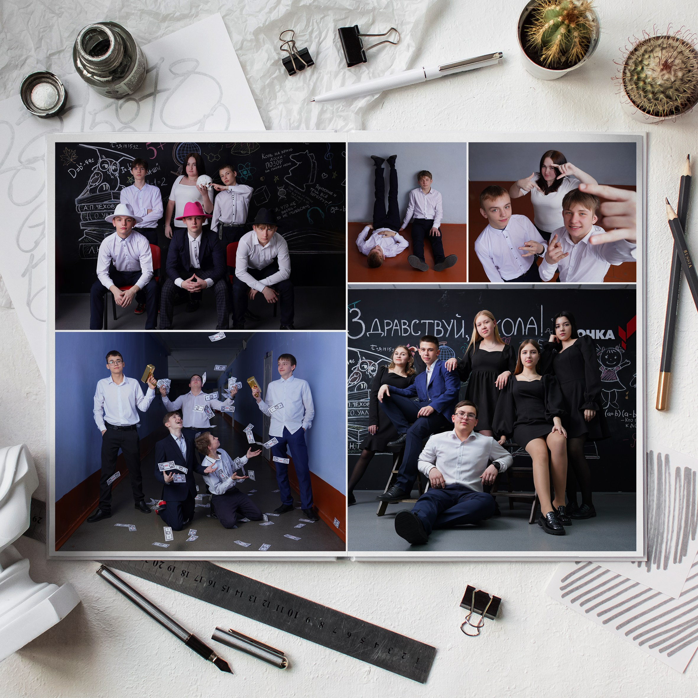 Выпускные Альбомы. Фотомастерская Алые Паруса