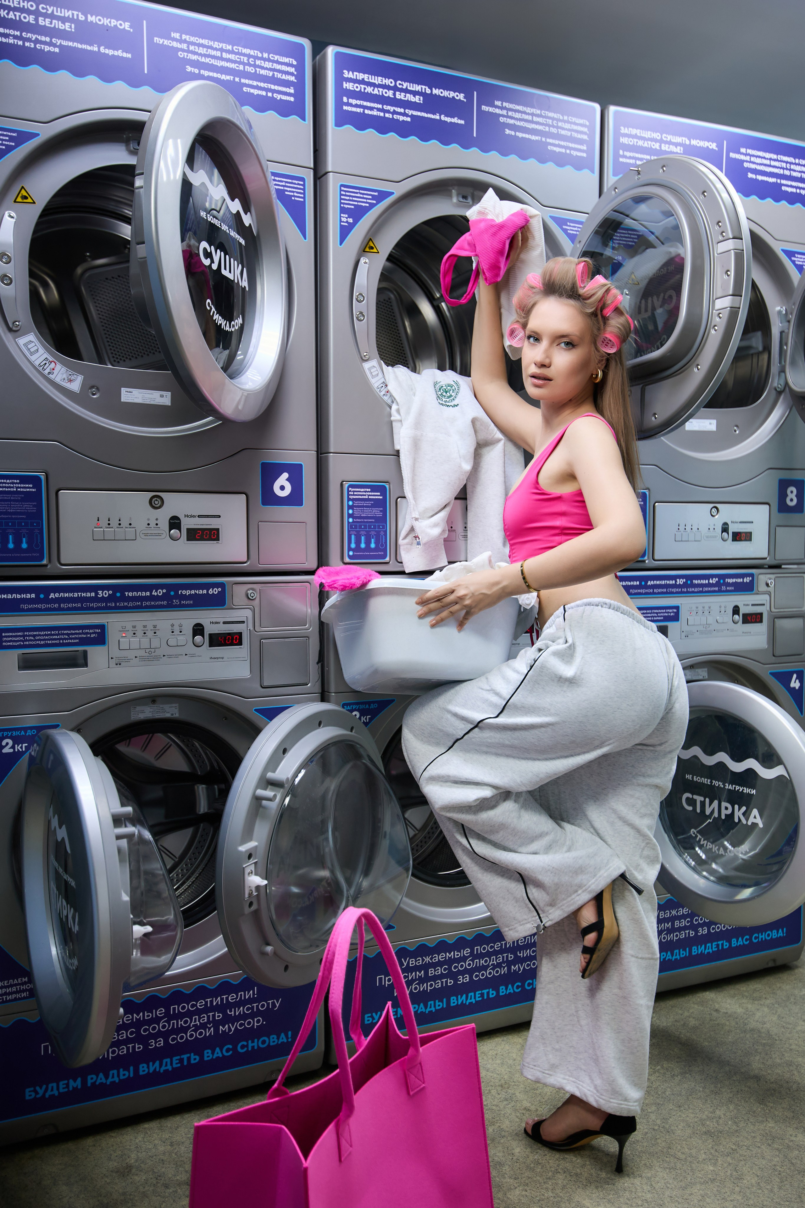 ПРАЧЕЧНАЯ. Фотограф Татаринов Андрей (Донецк / Макеевка)