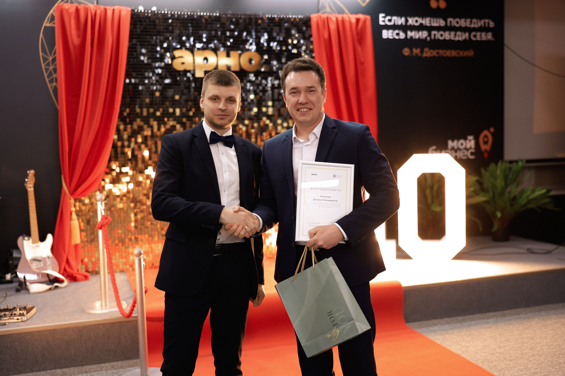 Новогоднее мероприятие!. Свадебный фотограф Великий Новгород Станислав Кособудский