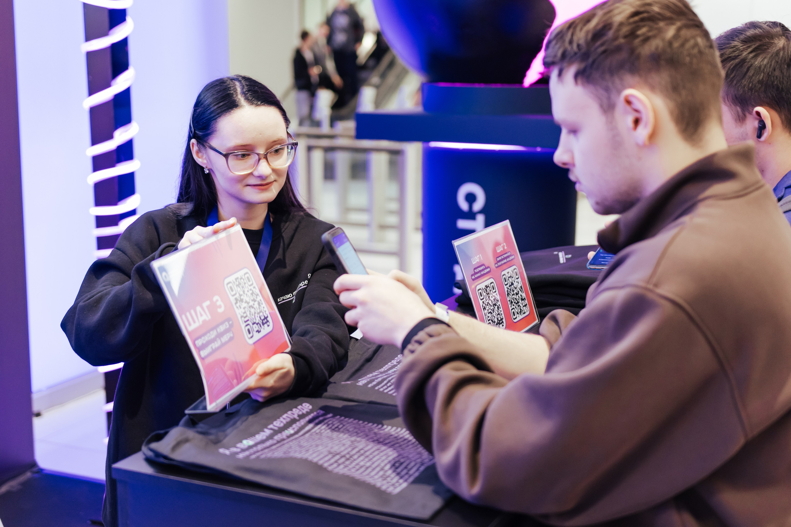 Форум «Город.Карьера.Бизнес». Шилов Арсений — репортажный фотограф в Москве